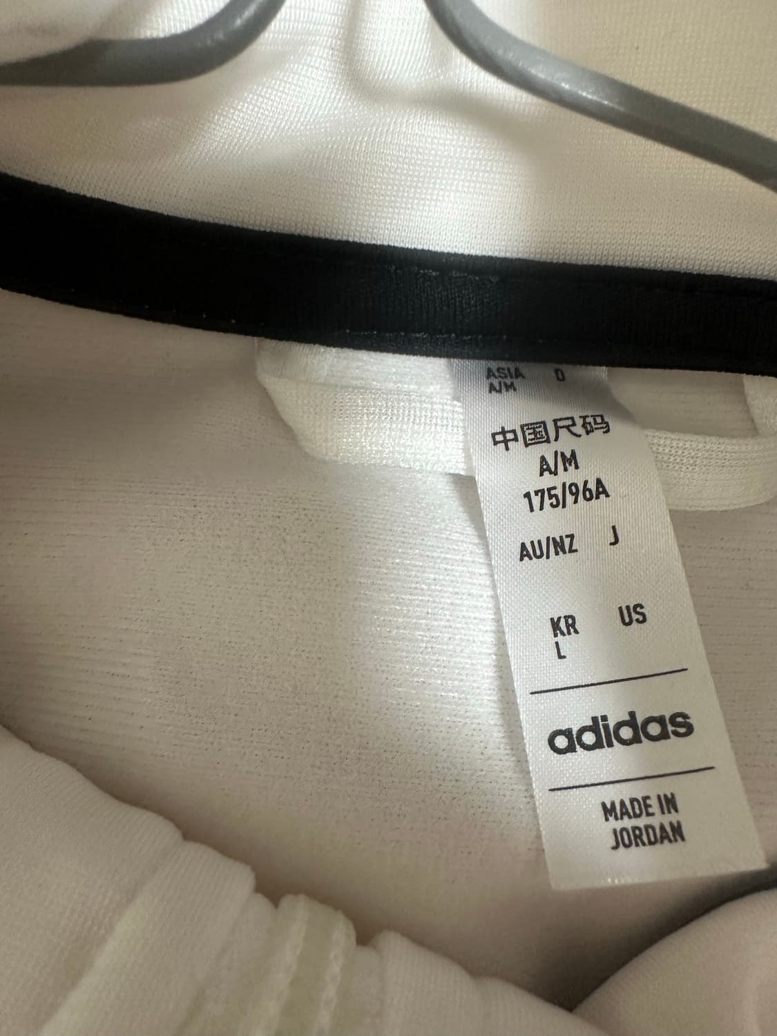 아디다스져지 화이트 상품이미지3