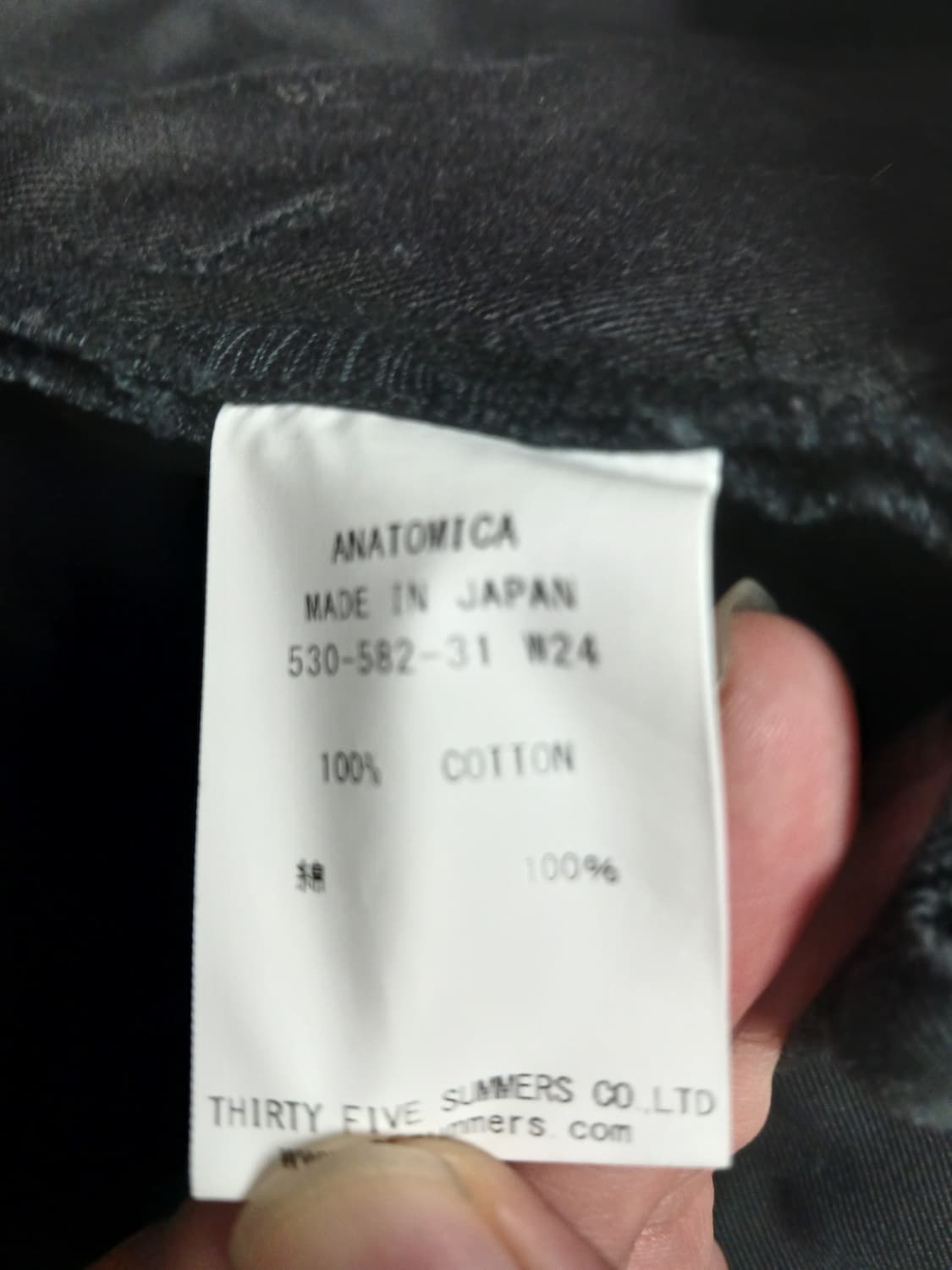 아나토미카 블랙 trim fit west point 팬츠 35사이즈 상품이미지8