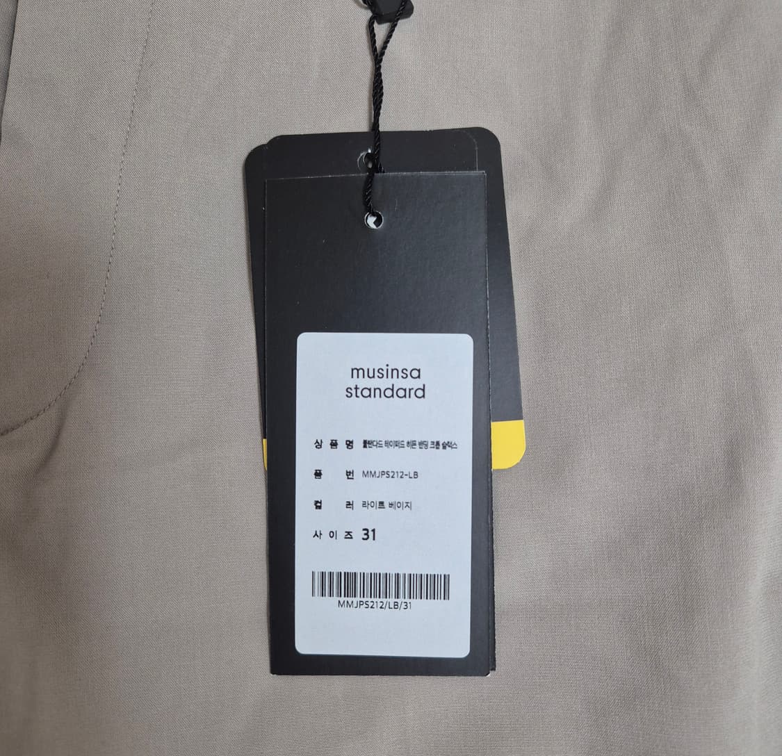 (새상품) 무신사스탠다드 베이지 슬랙스 상품이미지2