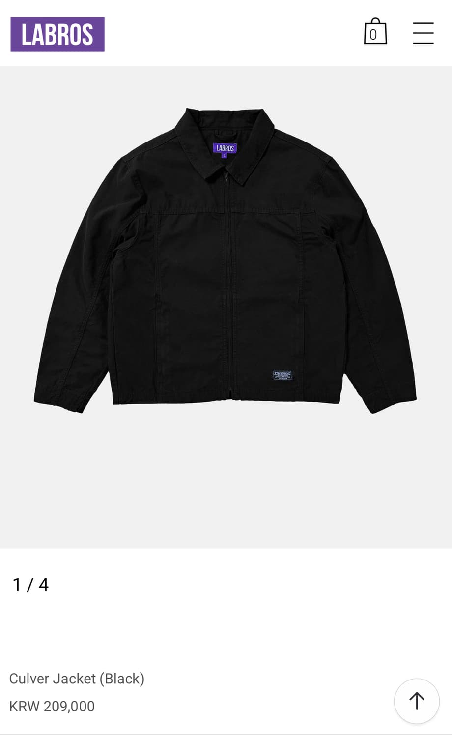 라브로스 자켓팝니다 상품이미지1