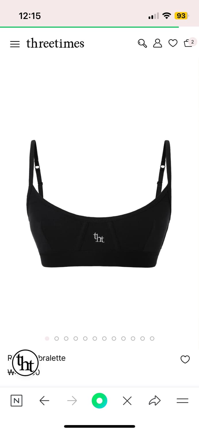 쓰리타임즈 로고 브라렛 로고 브리프팬티 threetimes  상품이미지2