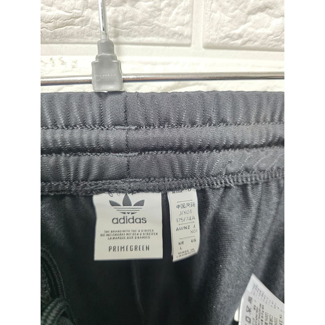 택포) 아디다스 트랙 팬츠 32인치 ege 상품이미지2