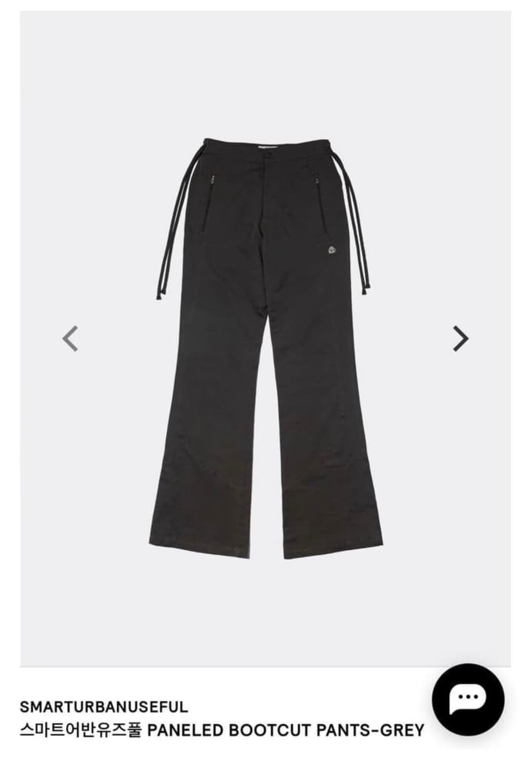 코이세이오 PANELED BOOTCUT pants 상품이미지1