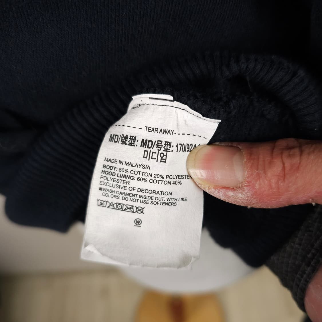 언더아머 후드티 남자95사이즈  상품이미지4