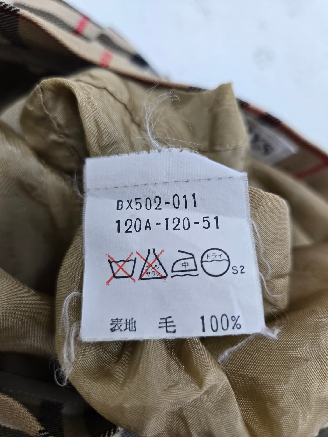 버버리 아동 체크 플리츠 스커트 상품이미지4