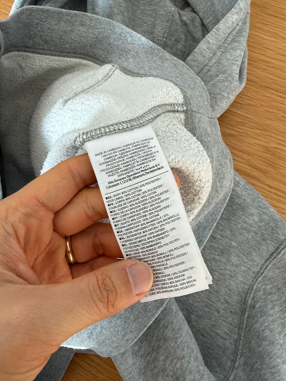 나이키(NIKE) 후드 집업  상품이미지7