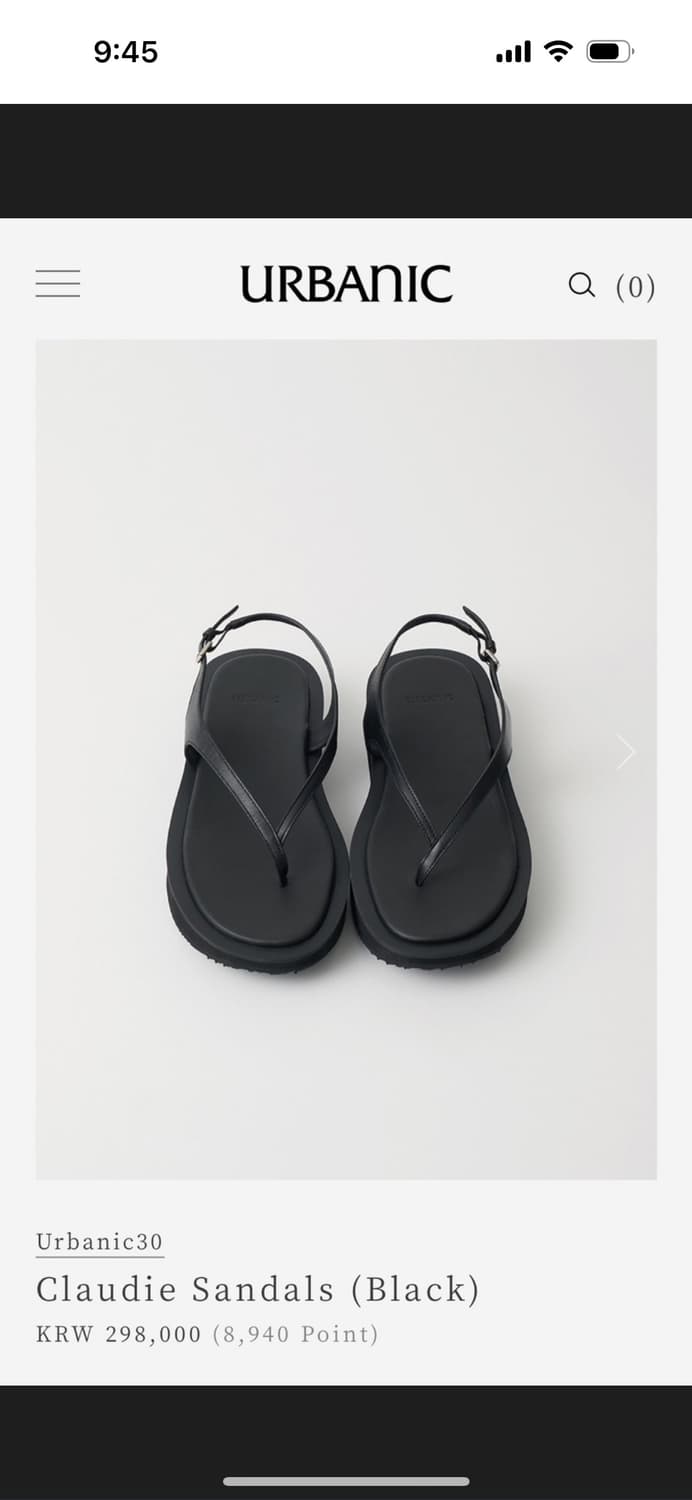 얼바닉30 클라우디샌들 상품이미지1