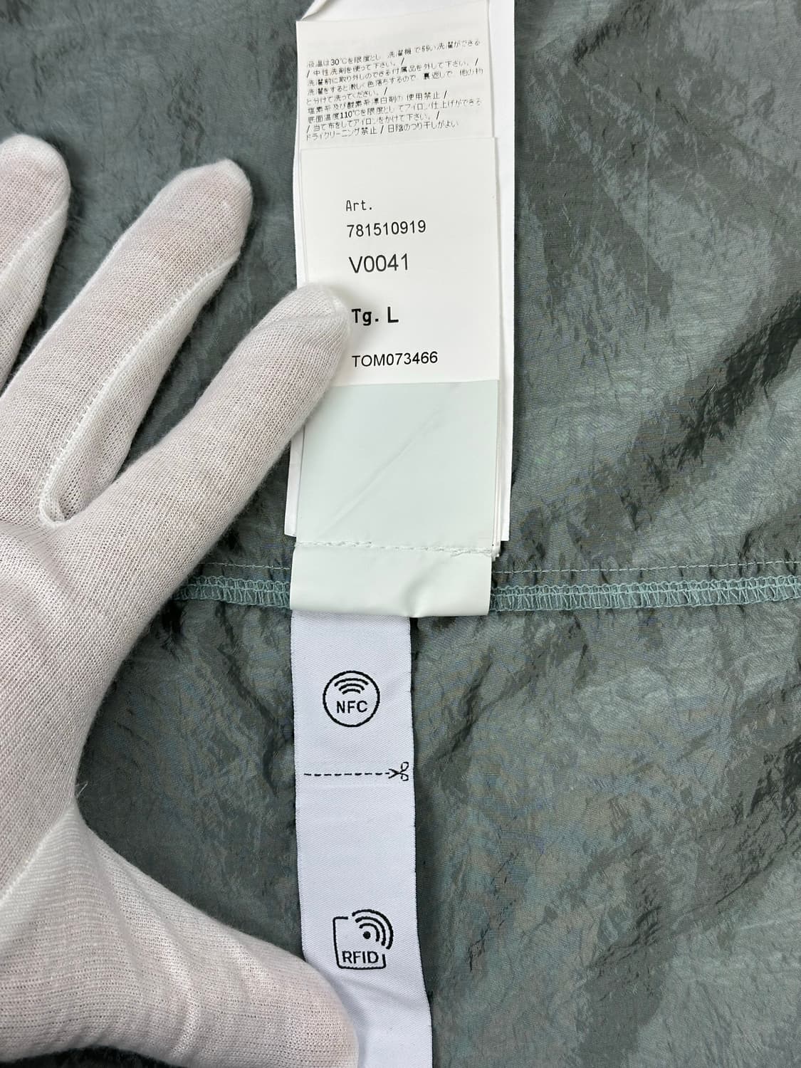 [XL] 백화점판 정품 스톤아일랜드 23SS 나일론 메탈 오버셔츠 상품이미지7