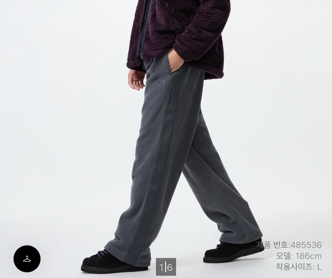 (긴기장) 유니클로 니들스 후리스 와이드 팬츠 그레이 상품이미지1