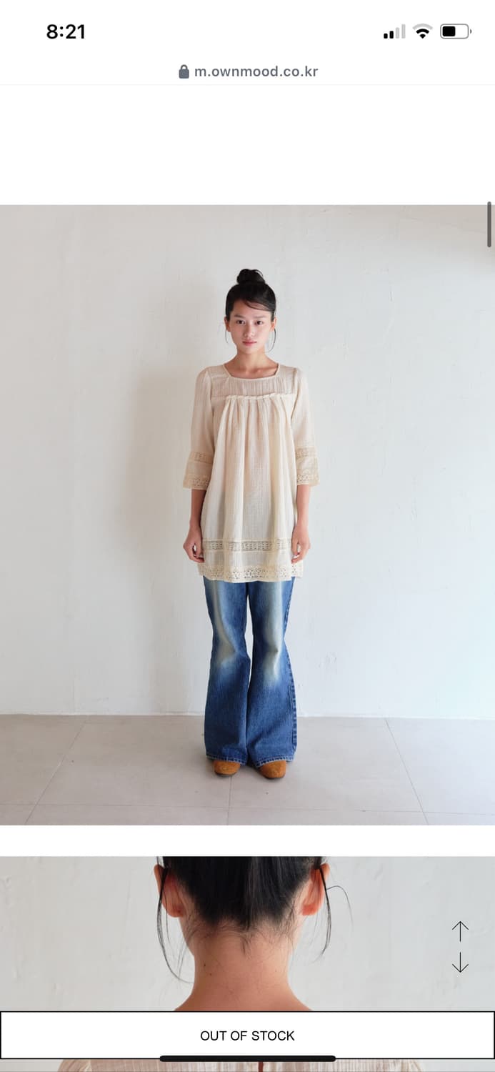 온무드 블라우스 상품이미지3