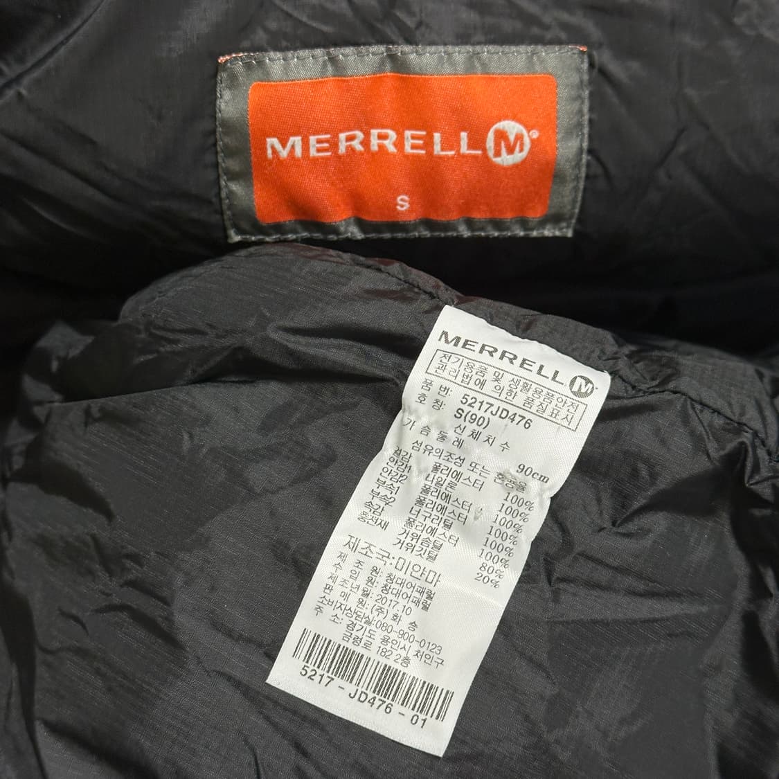 머렐 너구리털 구스다운 패딩 상품이미지6