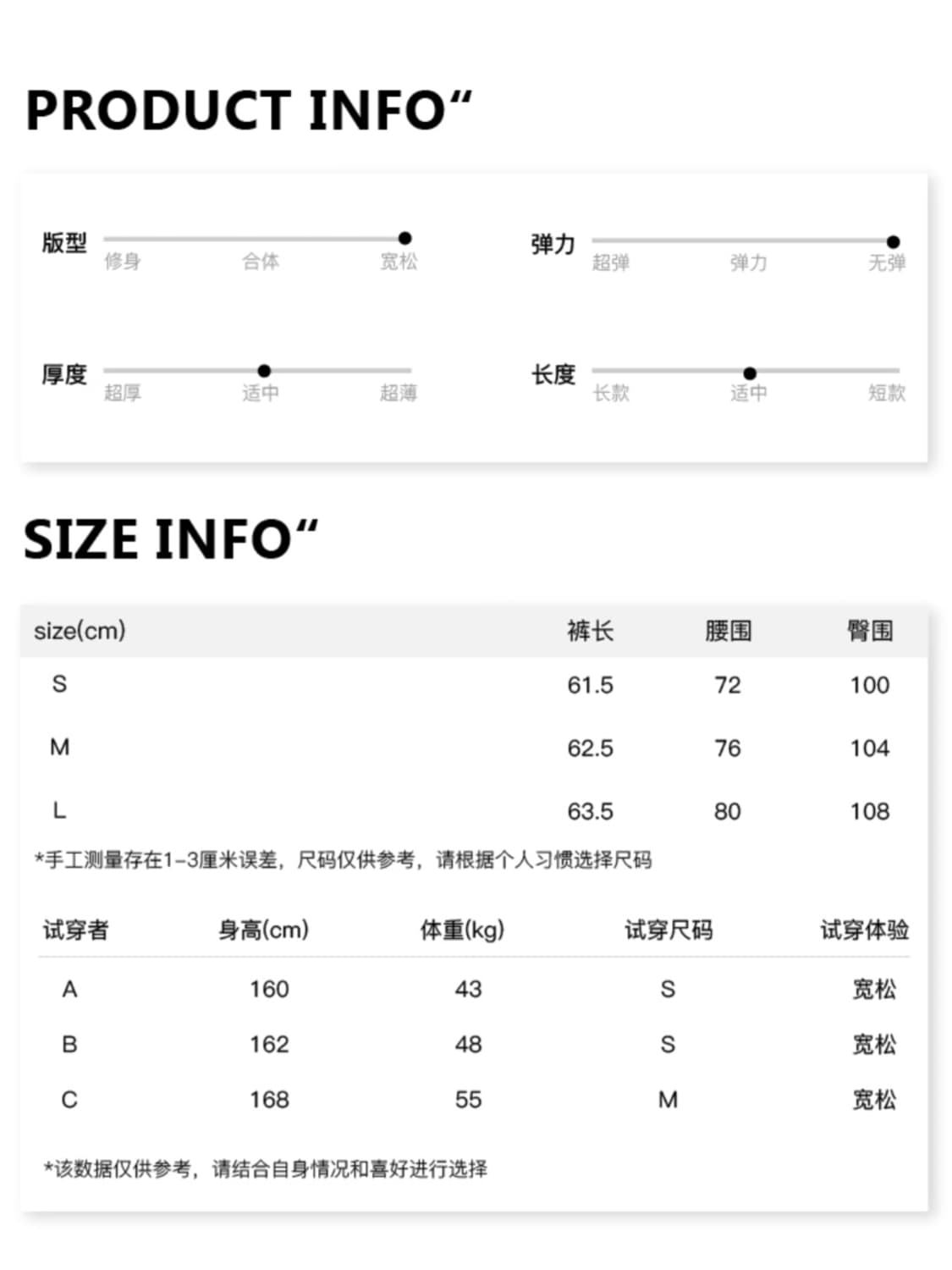 YaWhat 반바지 s 상품이미지3