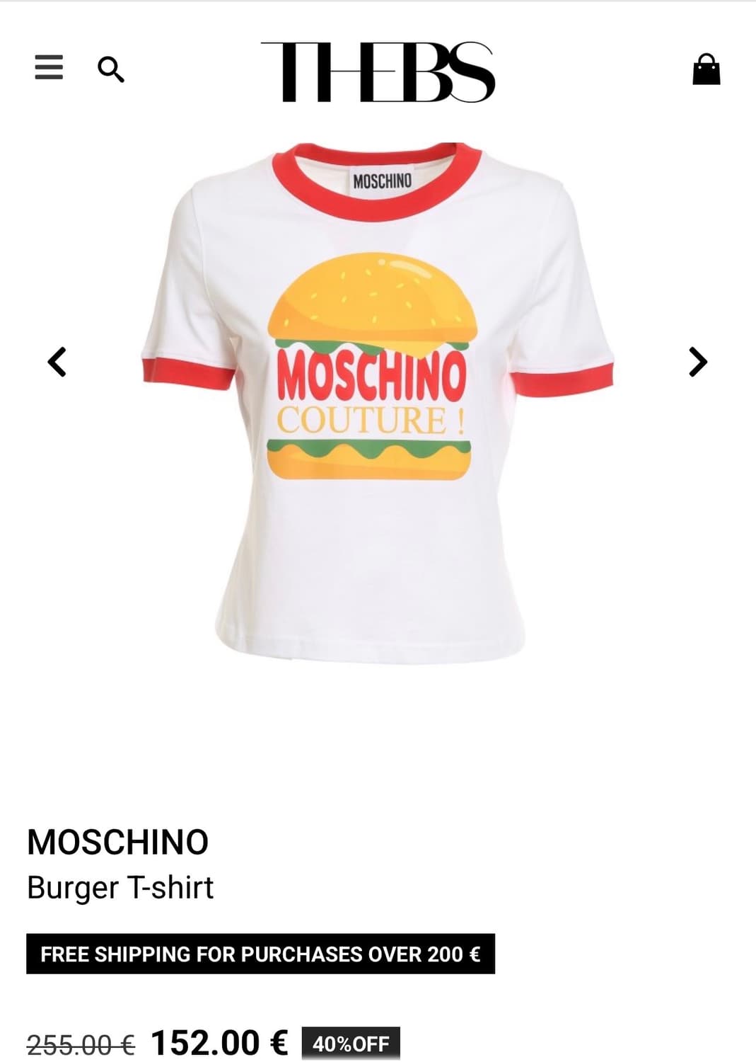 모스키노 버거티 95 사이즈 상품이미지3