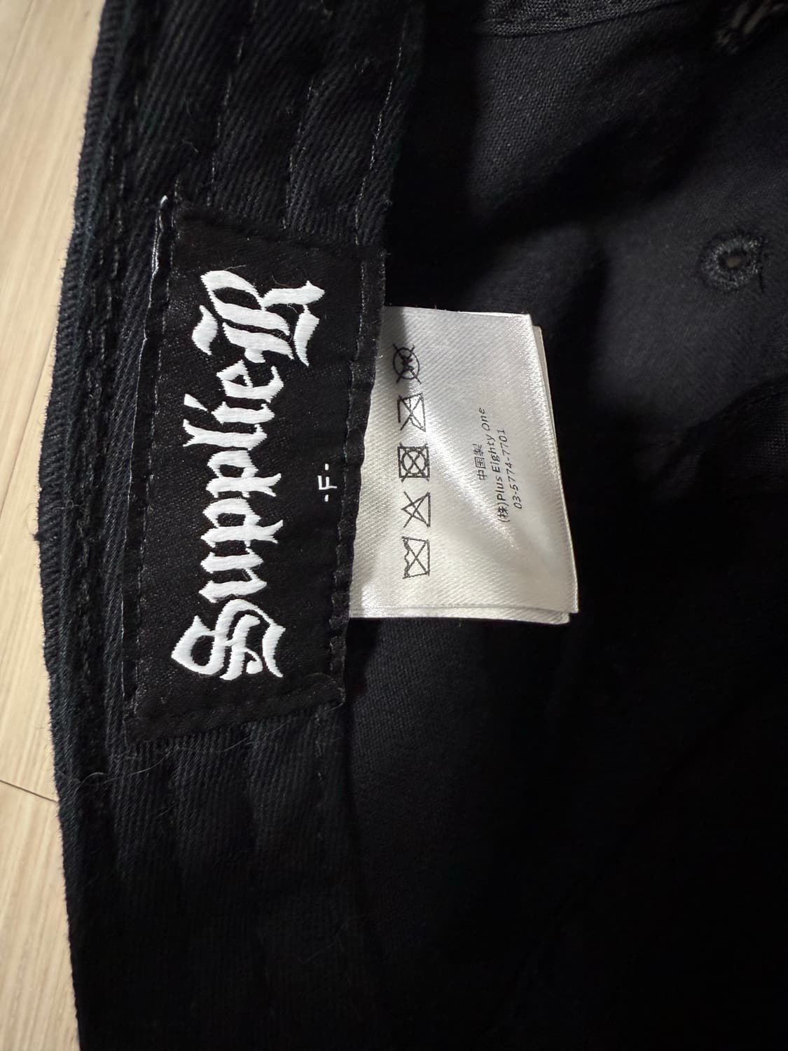 일본스트릿브랜드 서플라이어  크로스 패치 워싱볼캡 상품이미지9