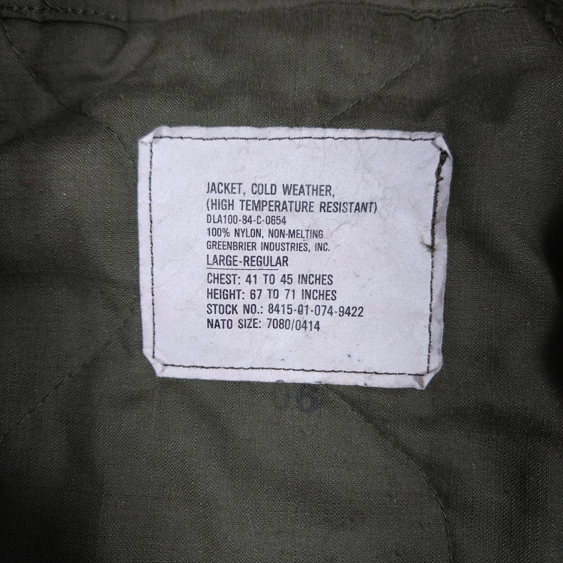 미군 밀리터리 항공 자켓  상품이미지4