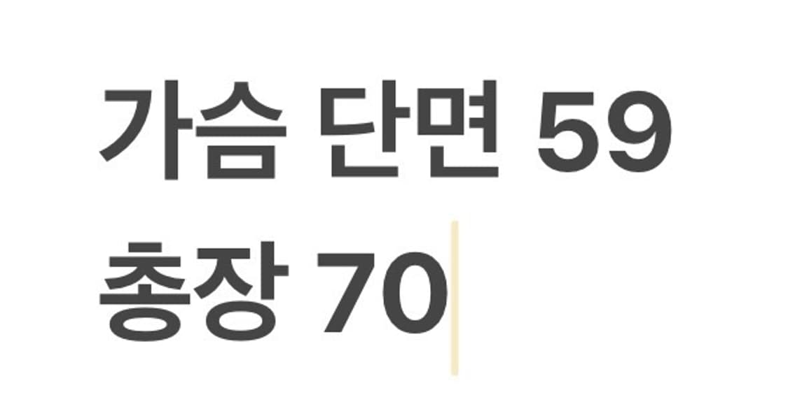 [ 정품/95 ] 아디다스 AC 밀란 패딩 b15 상품이미지10