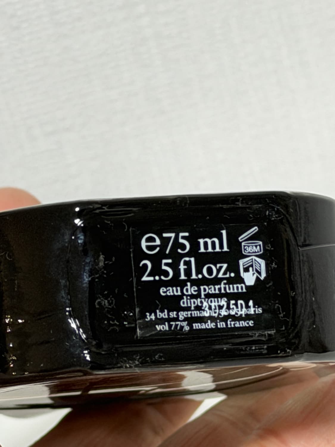 딥디크 플레르드뽀 75ml 상품이미지3