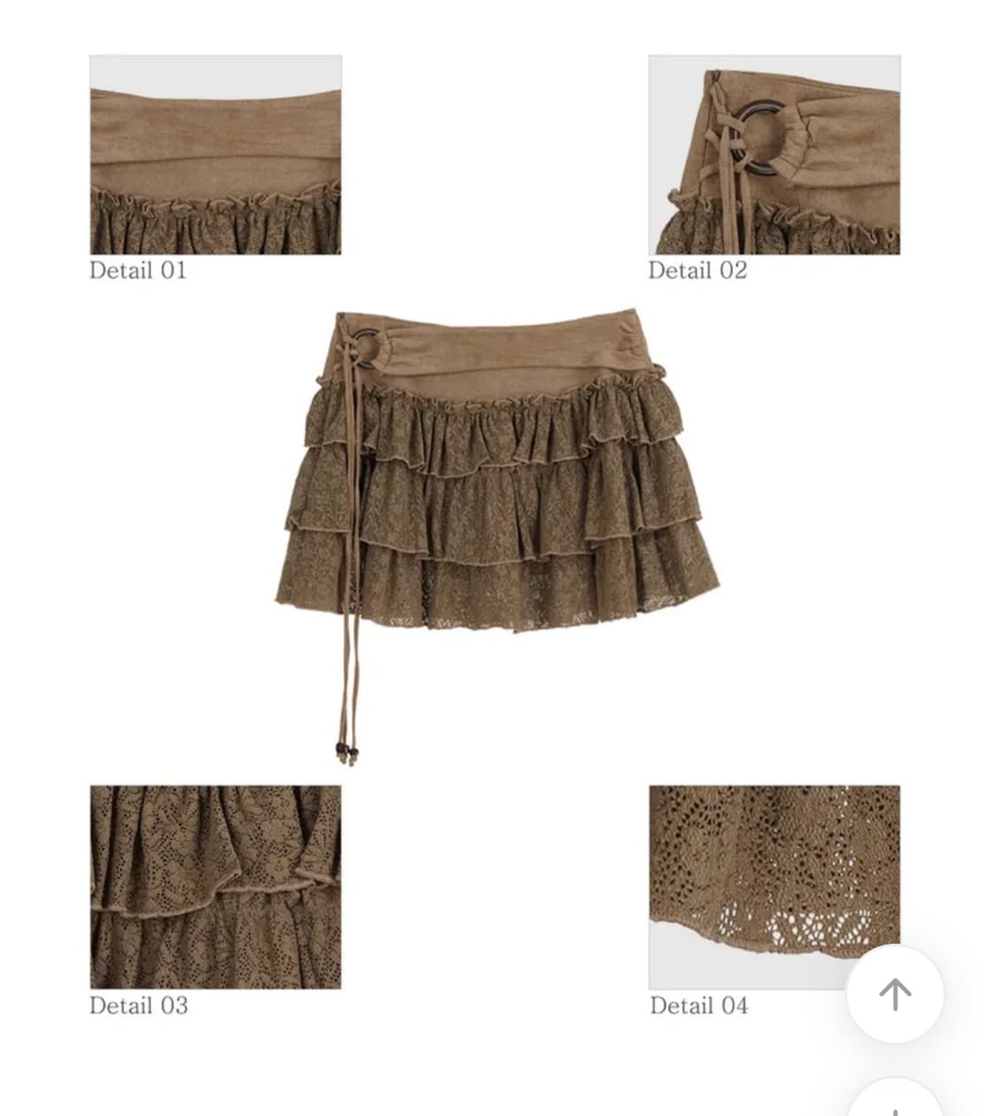 아이브레이착용/당일배송) 갸루 반셀 에스닉 벨트 프릴 스커트 베이지 M 상품이미지3