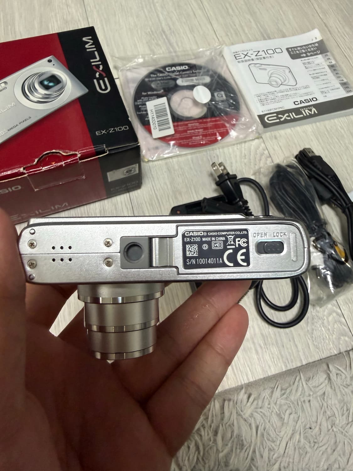 카시오 엑슬림 EXILIM EX-Z100 빈티지 디지털카메라/디카 풀박 상품이미지3