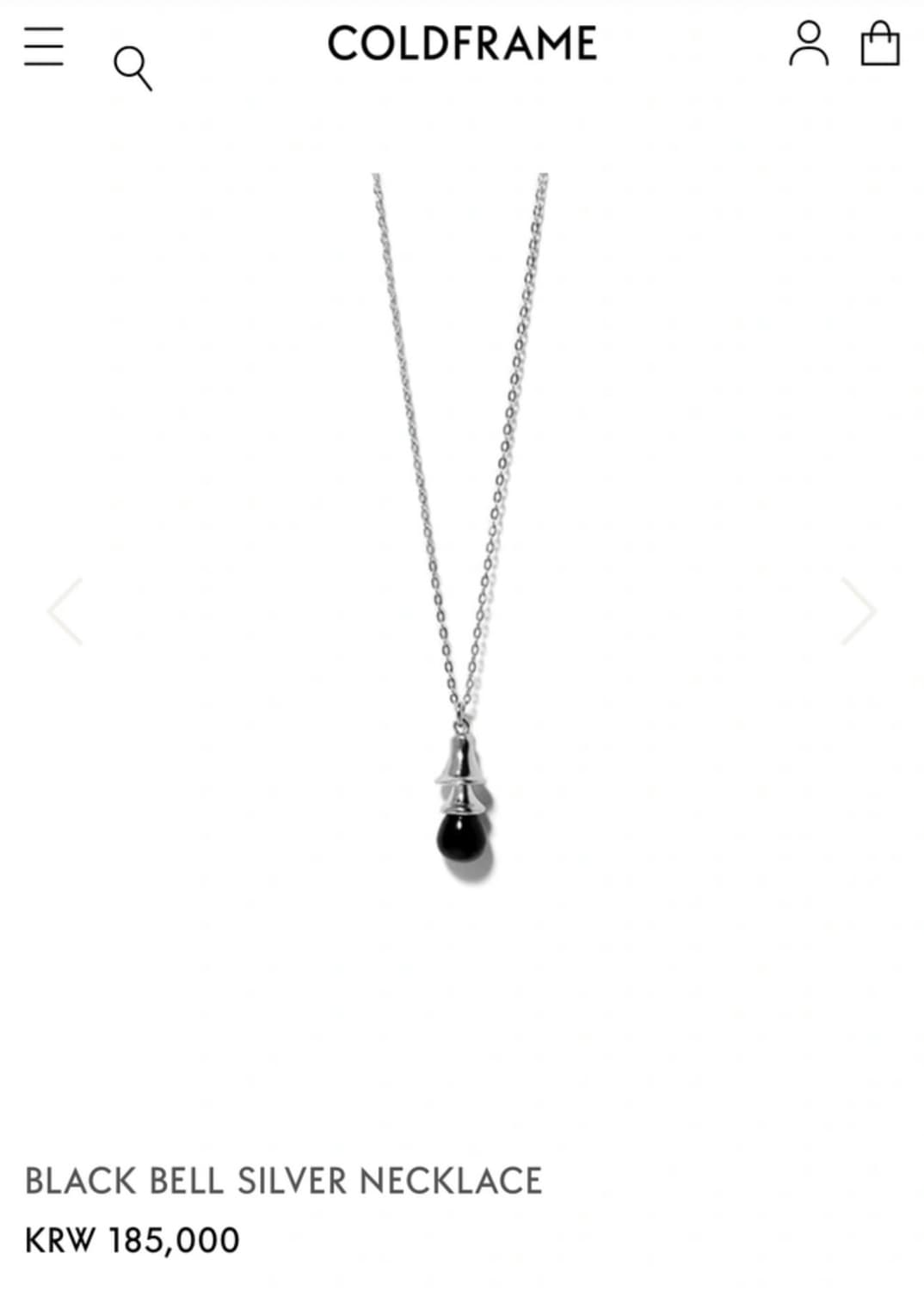 콜드프레임 블랙벨 오닉스 실버 목걸이 상품이미지1