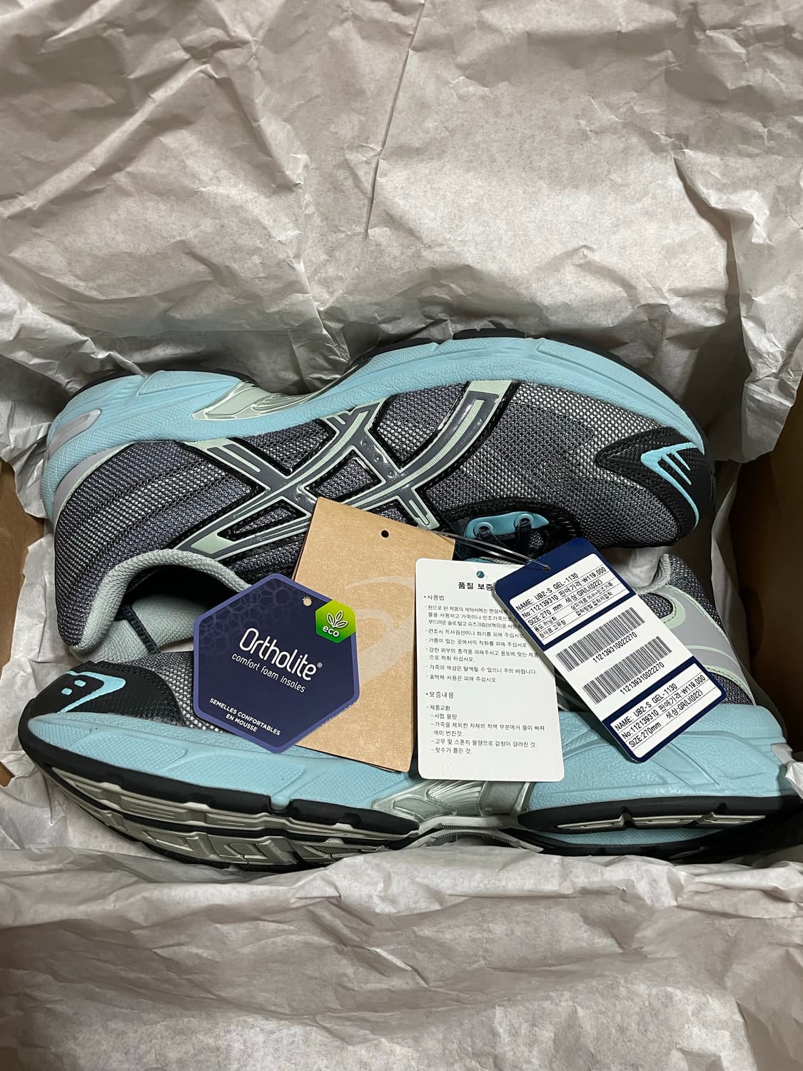 [270] 아식스 키코 젤1130 메트로폴리스 상품이미지8