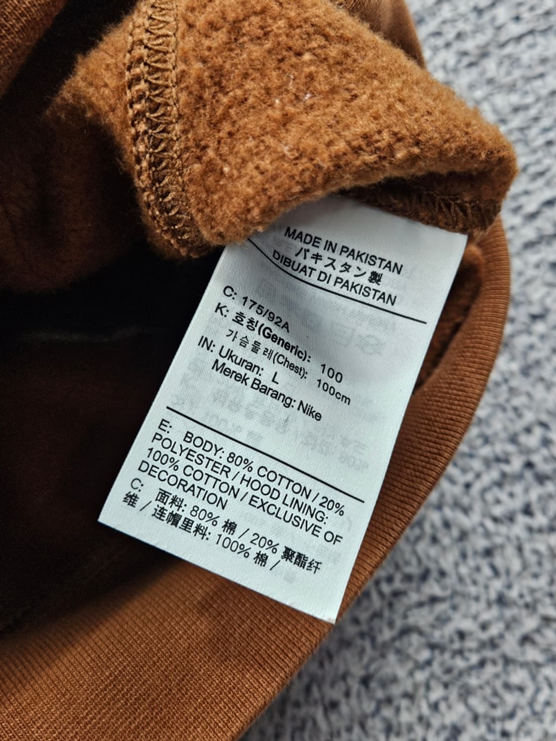 나이키 다잉 아플리케 커스텀 스웻 후드 티셔츠 ( L ) / 11542 상품이미지9