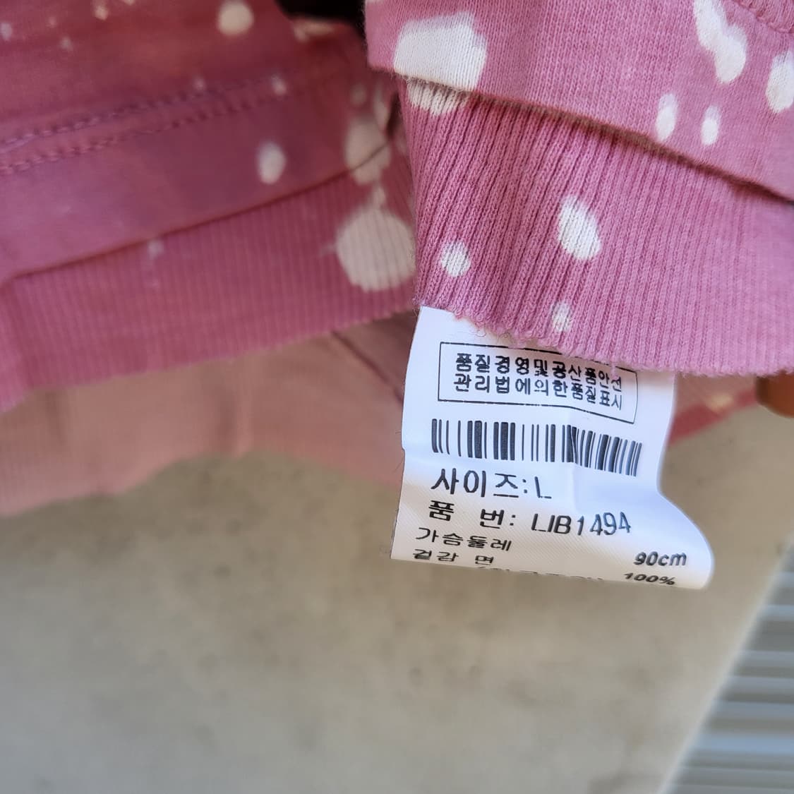 LIBERTALIA long sleeves   상품이미지9