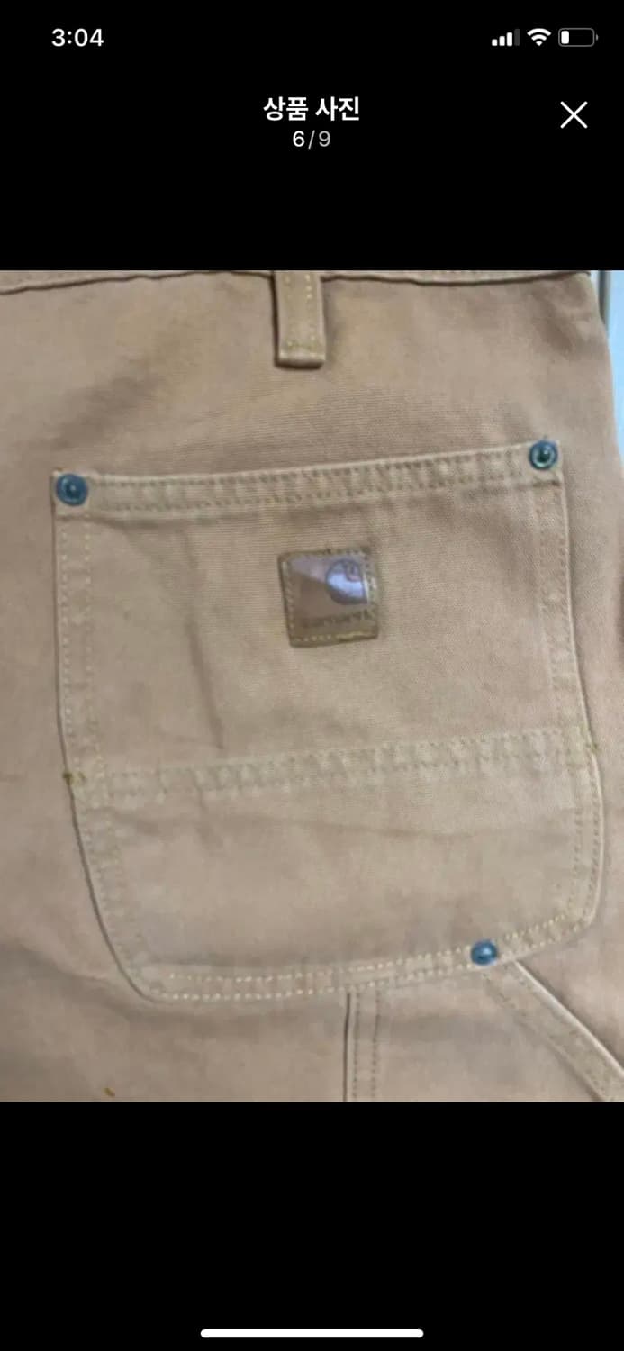 [CARHARTT] 칼하트 더블니 34사이즈 레귤러핏 상품이미지6