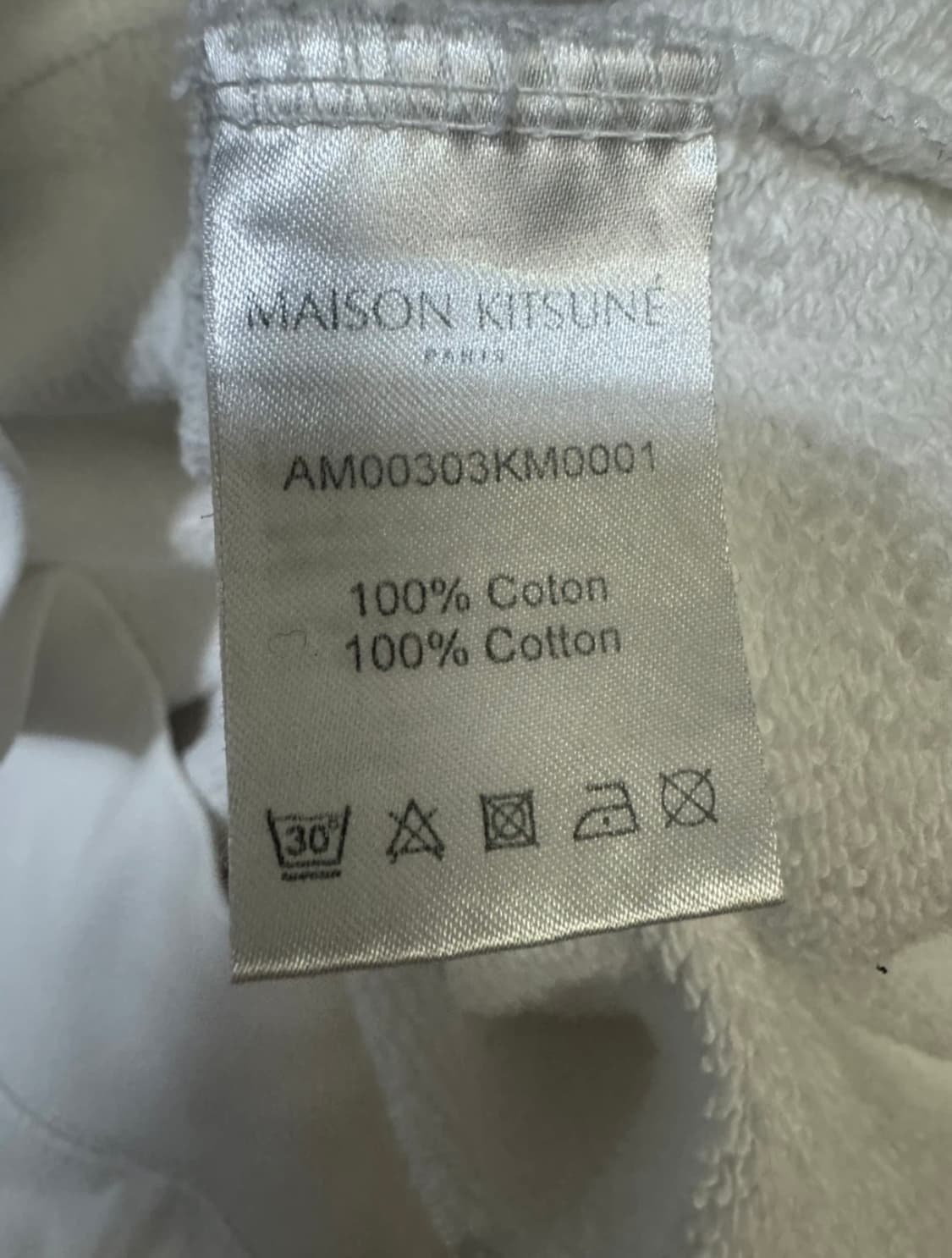 메종키츠네 폭스 맨투맨 화이트 l 상품이미지4