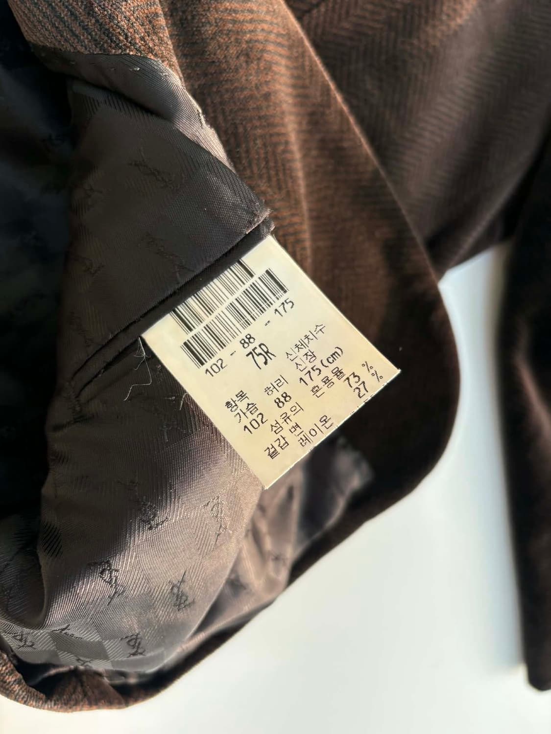 [75R] 입생로랑 브라운 벨벳 블레이져 자켓 상품이미지4