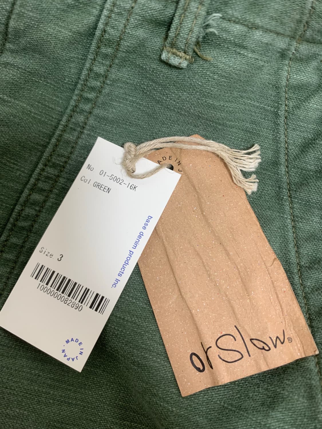 오어슬로우 퍼티그 3사이즈 상품이미지1