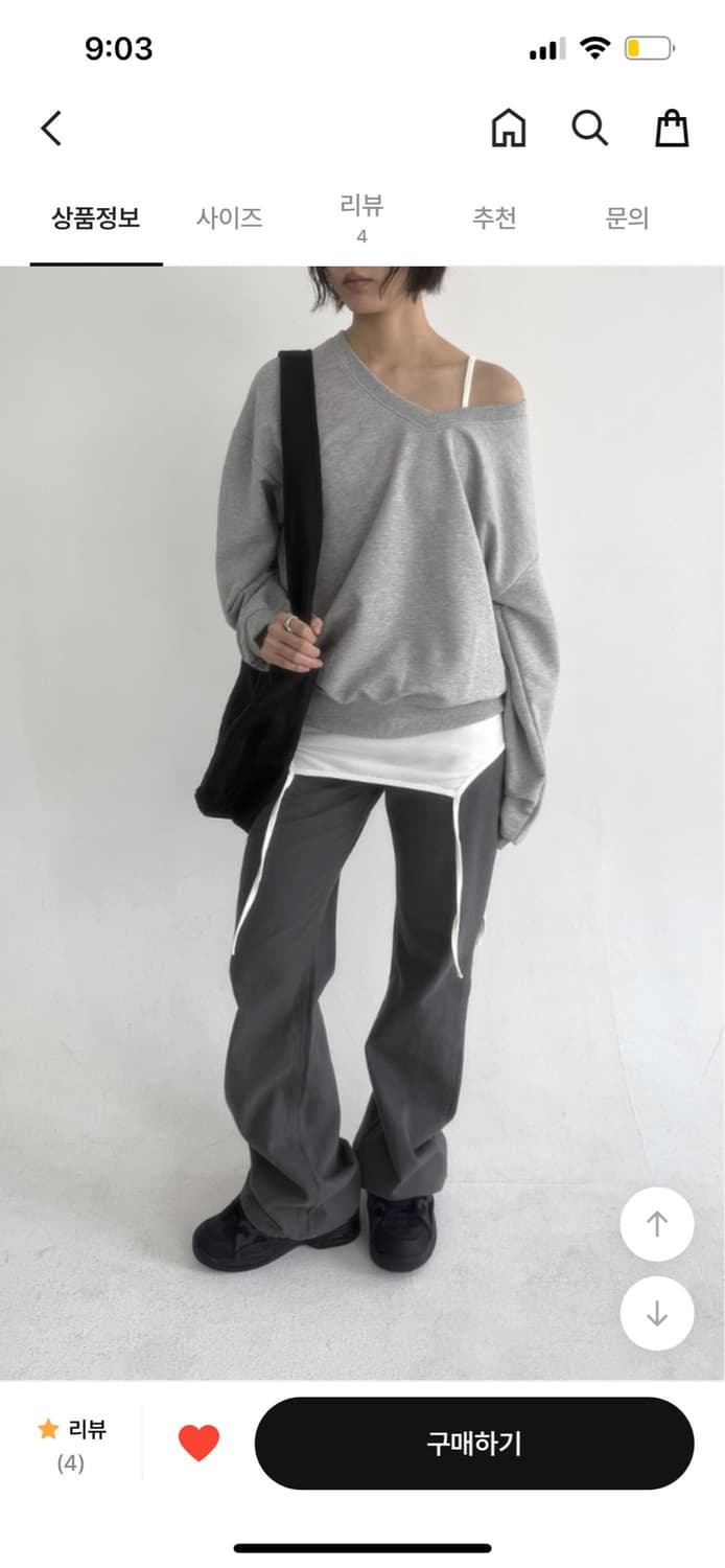 베르크서울 LOW COTTON BOOTCUT PANTS 상품이미지3