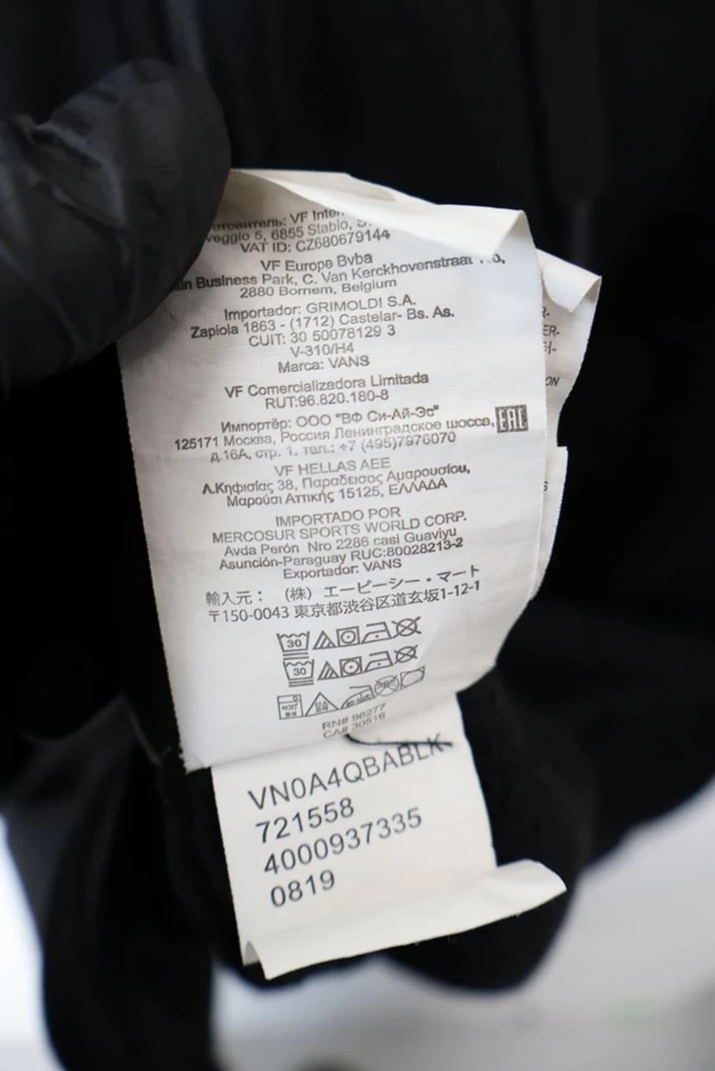 Vans Black Zip Hoodie Back Print 상품이미지8