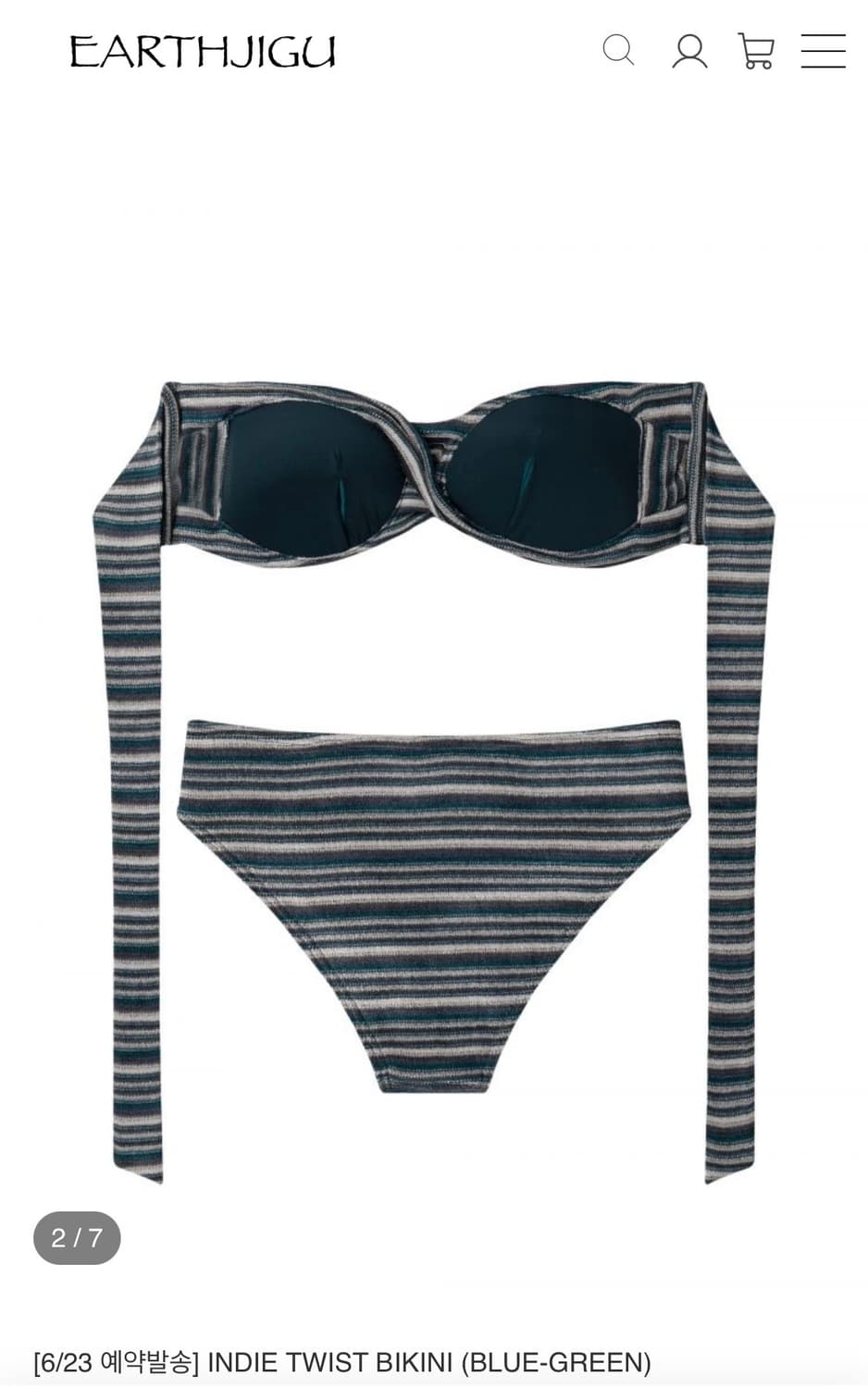 어스지구 indie twist bikini 상품이미지2