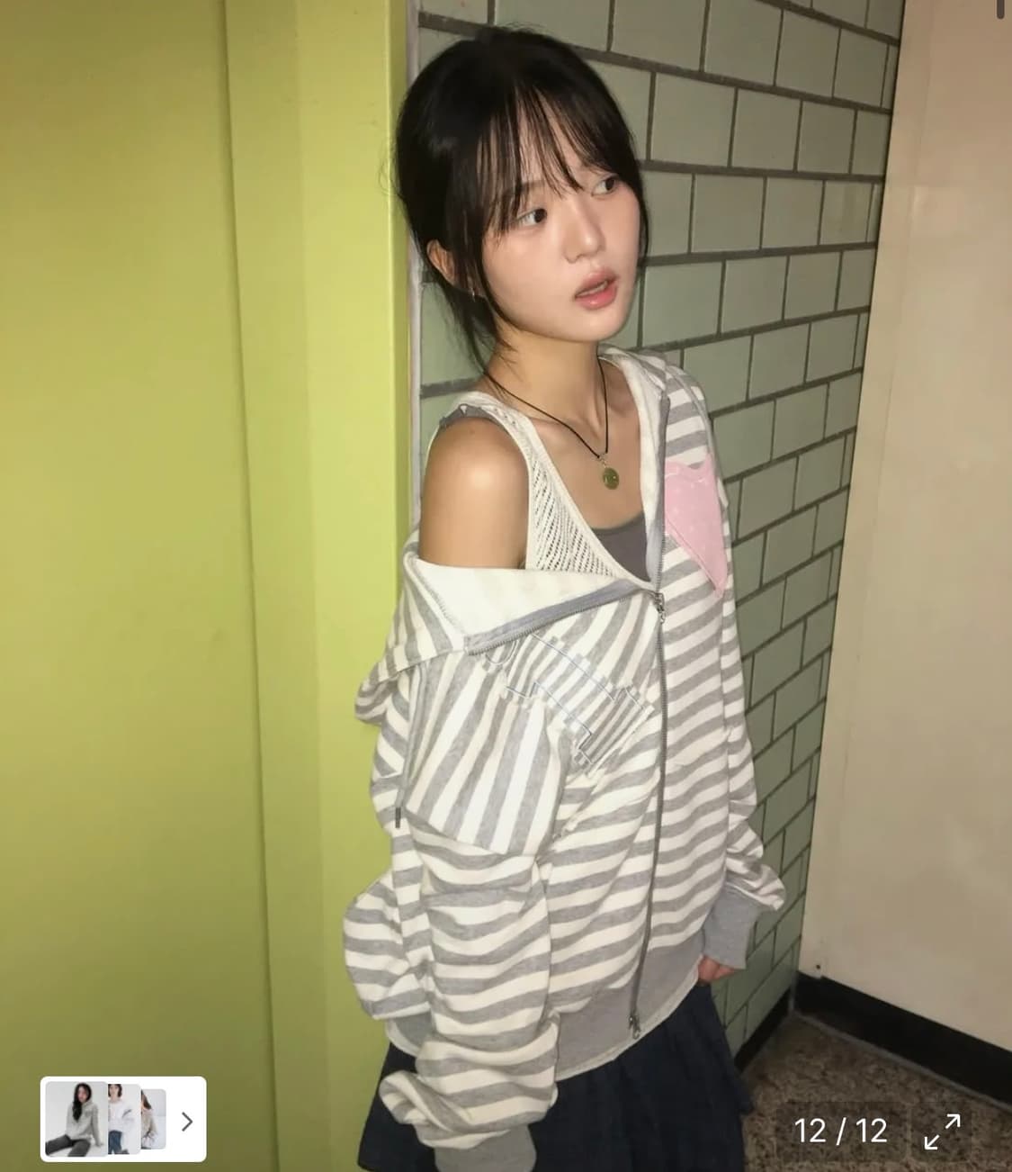 유희 I LOVE APPLIQUE HOOD ZIP-UP 후드집업 상품이미지1