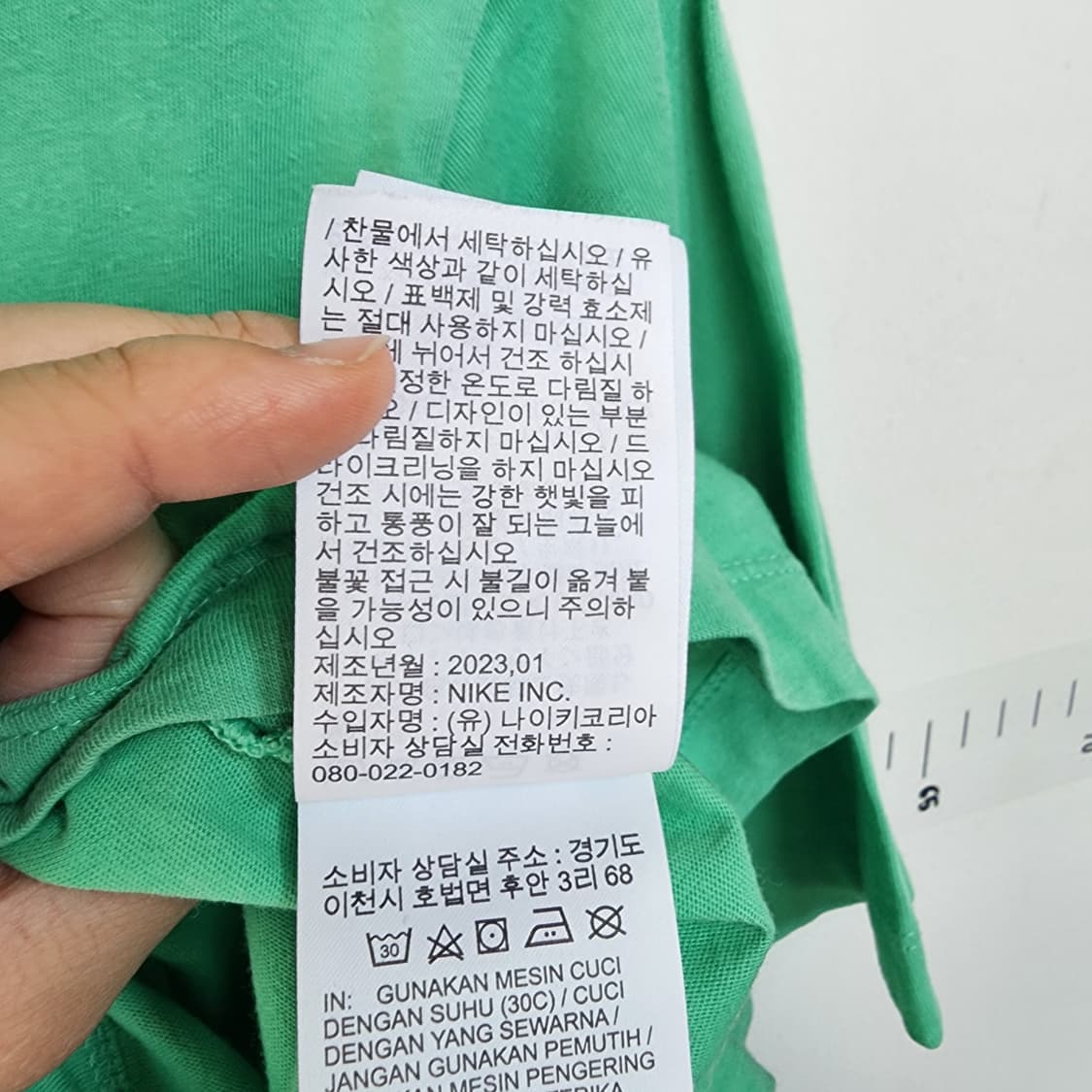 나이키 그린 반팔 티셔츠 상품이미지8