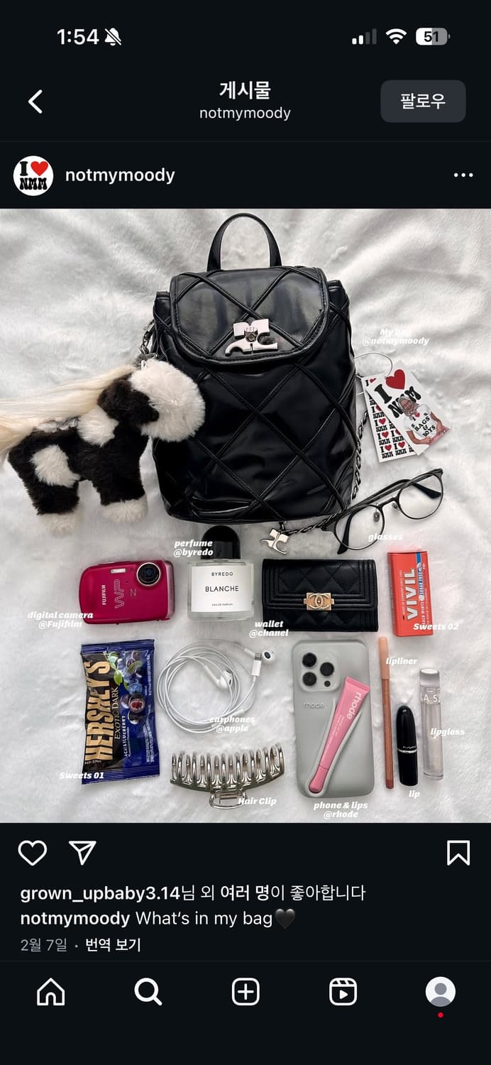 not my moody 낫마이무디 꾸레쥬 백팩 상품이미지1