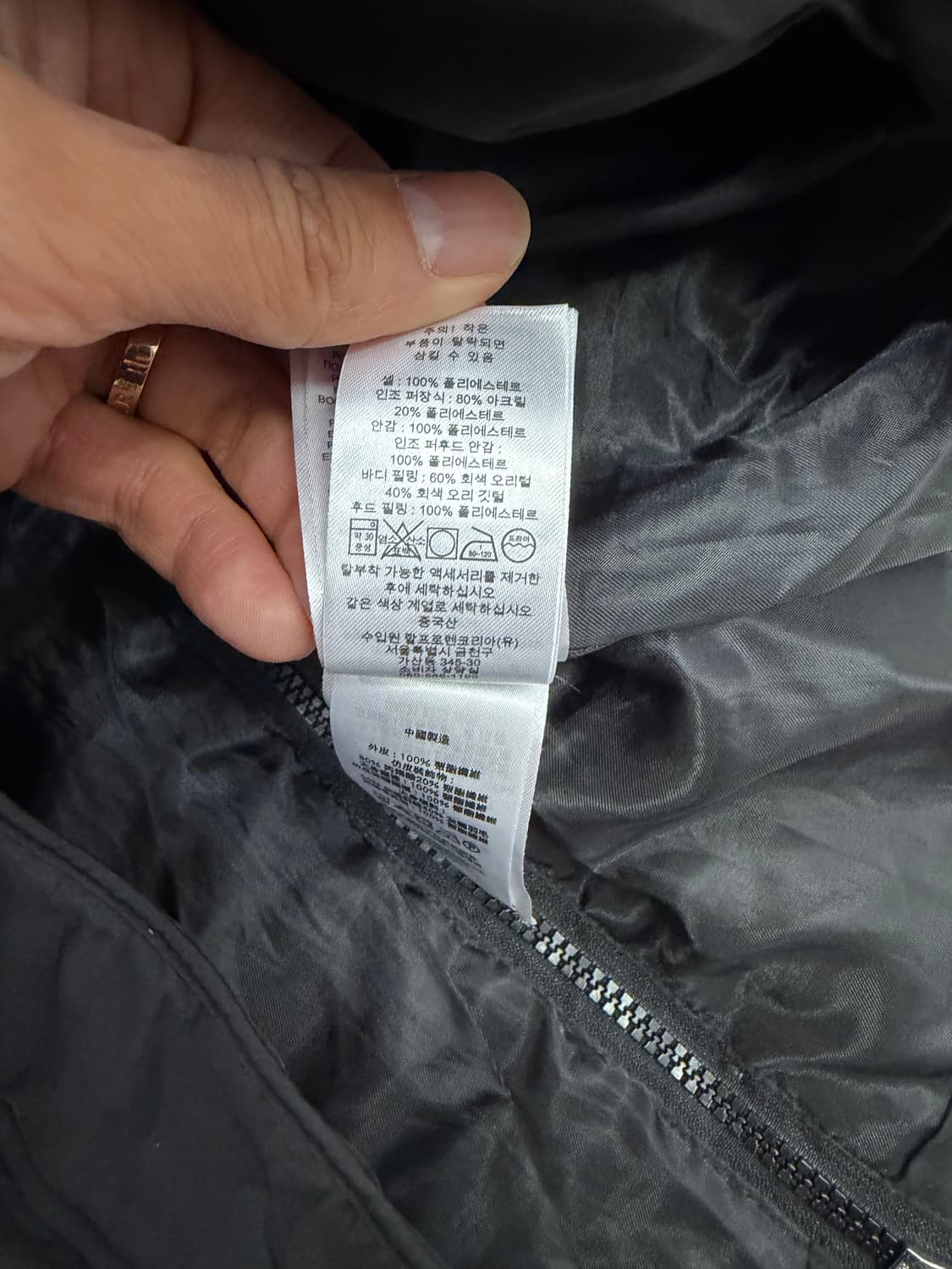 정품) 폴로랄프로렌 여성패딩 XS 상품이미지8