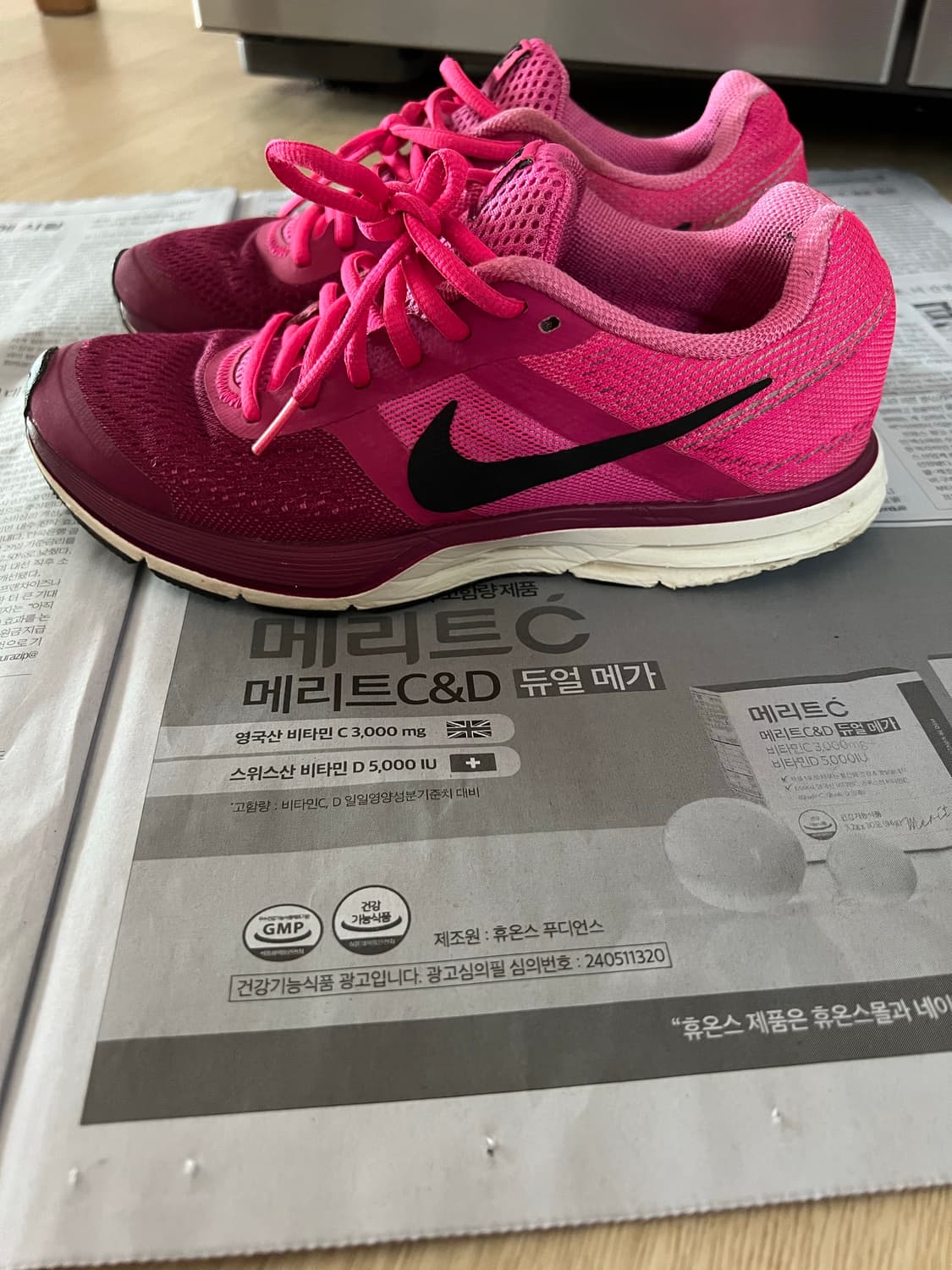 나이키 런닝화  상품이미지2