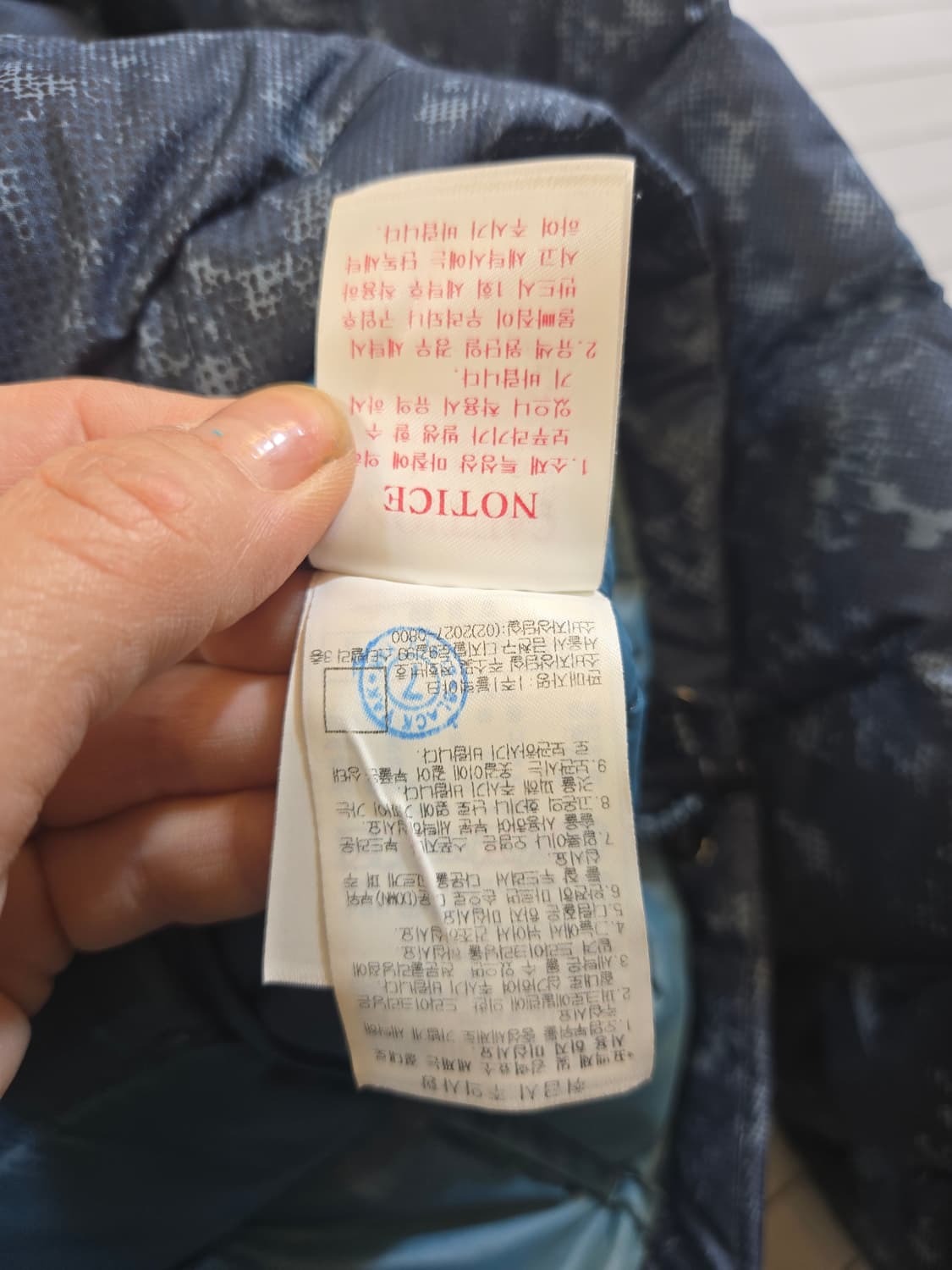 블랙야크 남성 구스 경량 패딩 95 상품이미지8