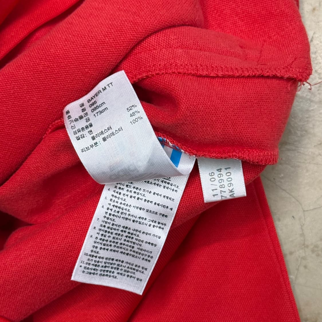 95 아디다스 바이에른 뮌헨 레드 트랙탑 상품이미지5