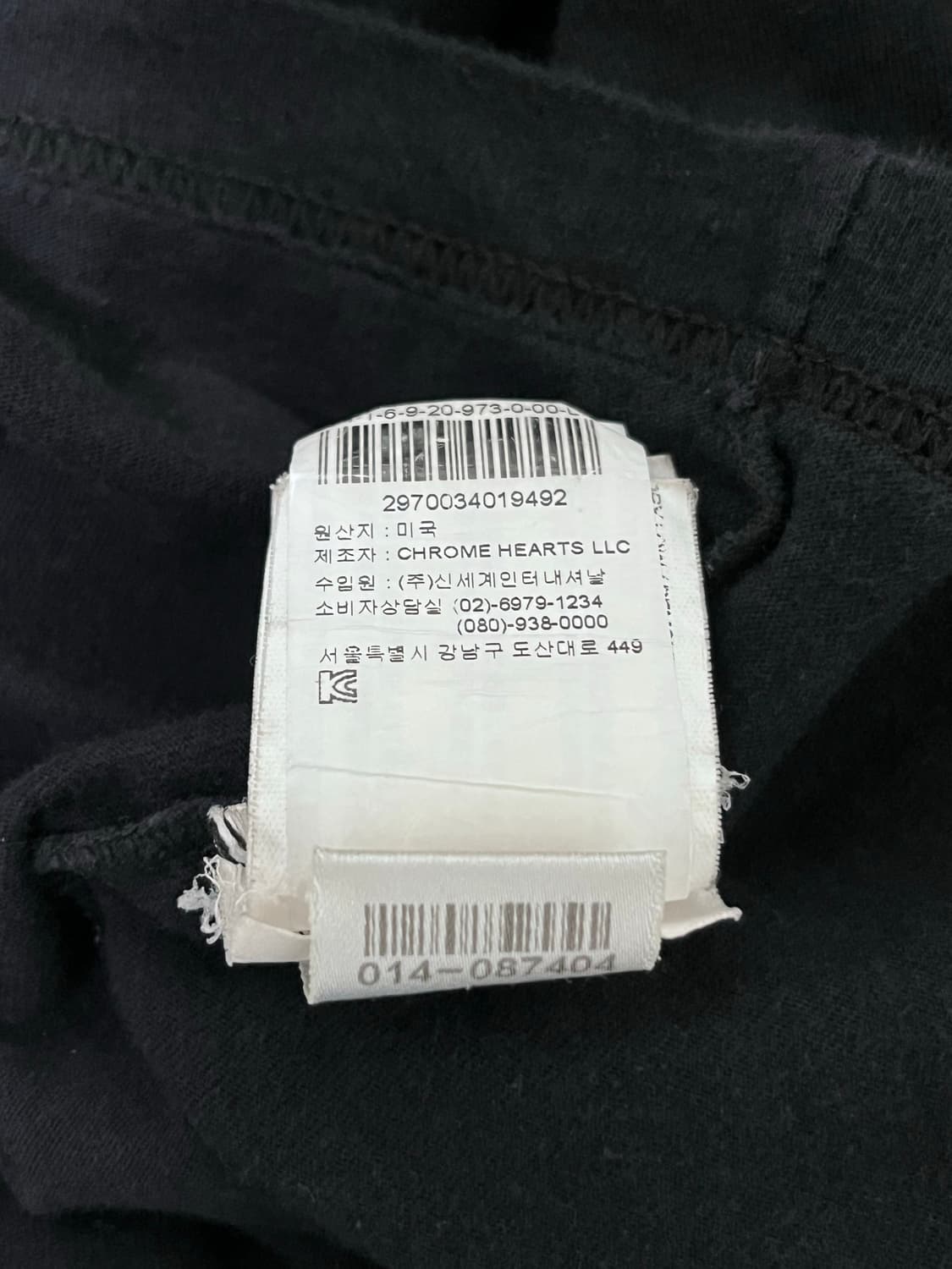 크롬하츠 세메터리 크로스 반팔 L 상품이미지5