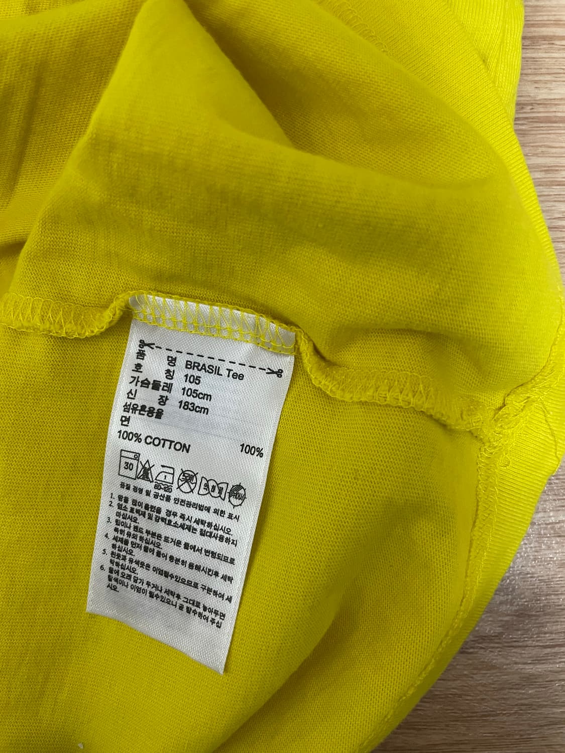 아디다스 브라질 축구 반팔 105 fc 반팔티 상품이미지4