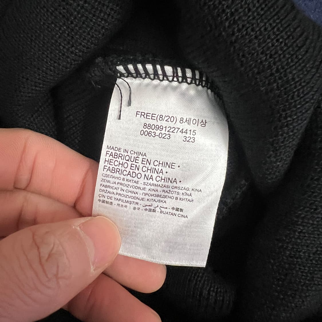 조던 메탈 로고 비니 상품이미지3