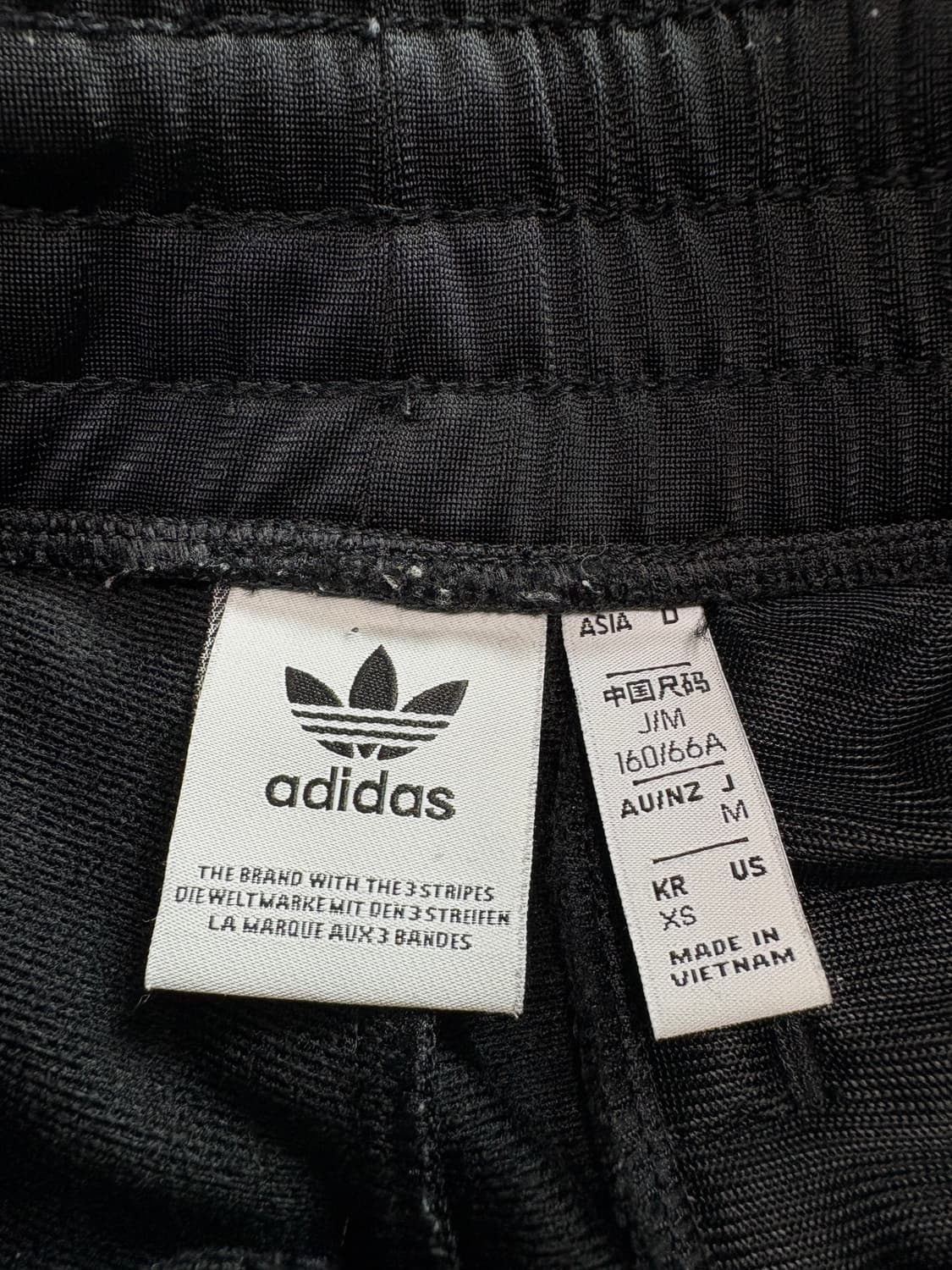 아디다스 다니엘 카타리 트랙팬츠 한정판 3989 상품이미지4