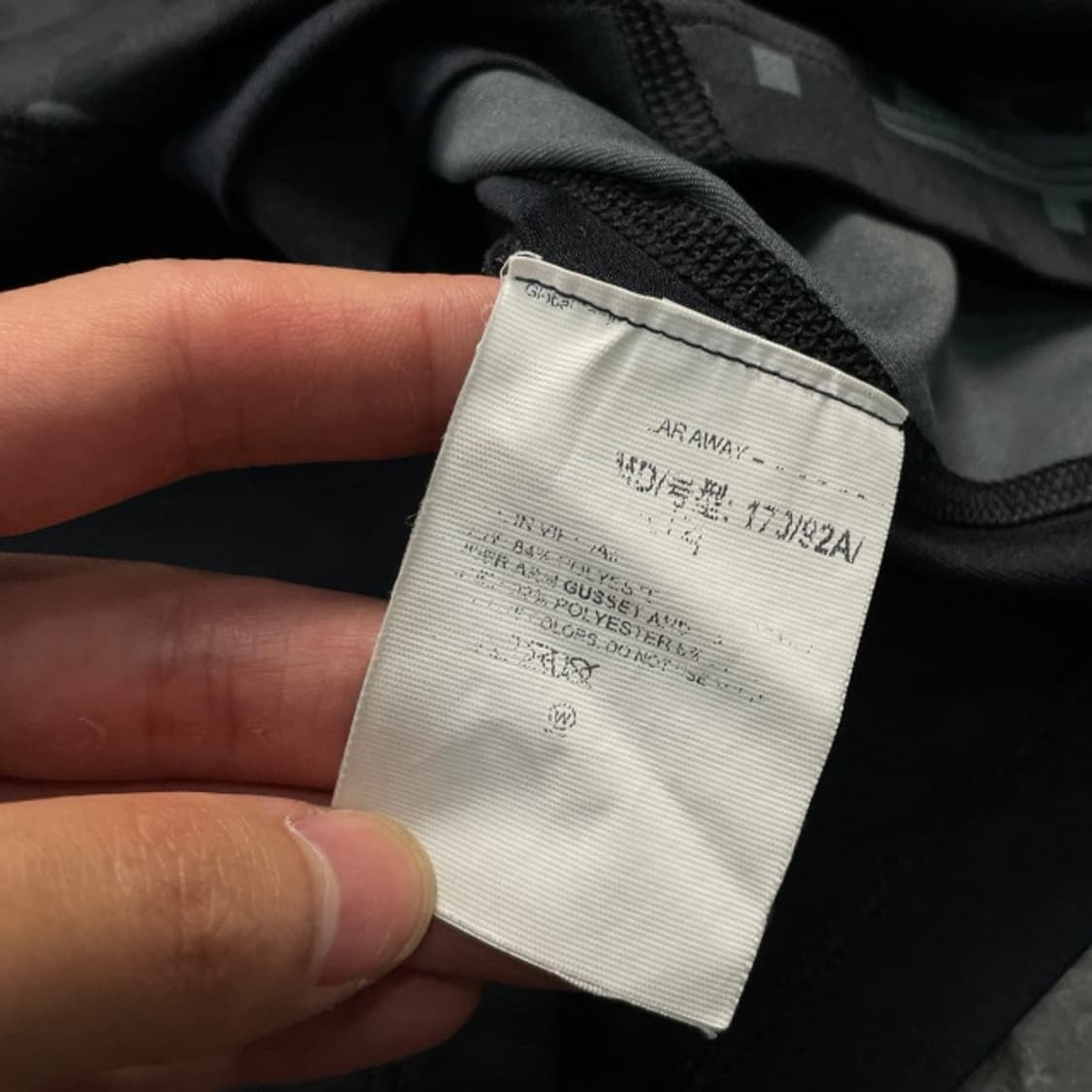 95 언더아머 카모 기능성 반팔티 상품이미지4