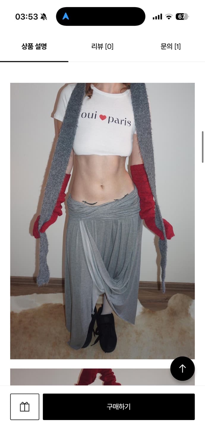 스컬프터 드레이핑 언발란스 스커트 상품이미지5