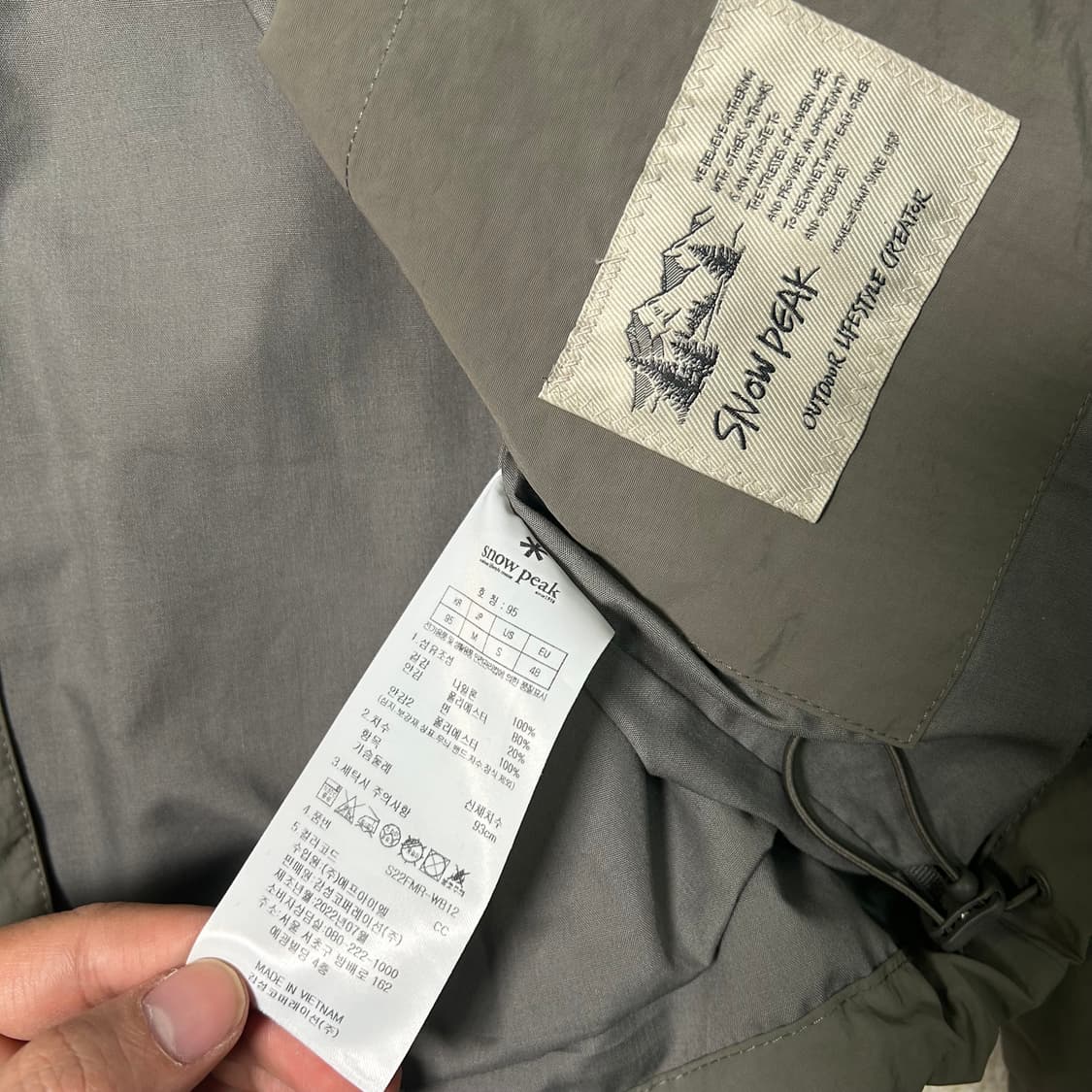 (M) 스노우피크 카키 바람막이자켓  상품이미지8