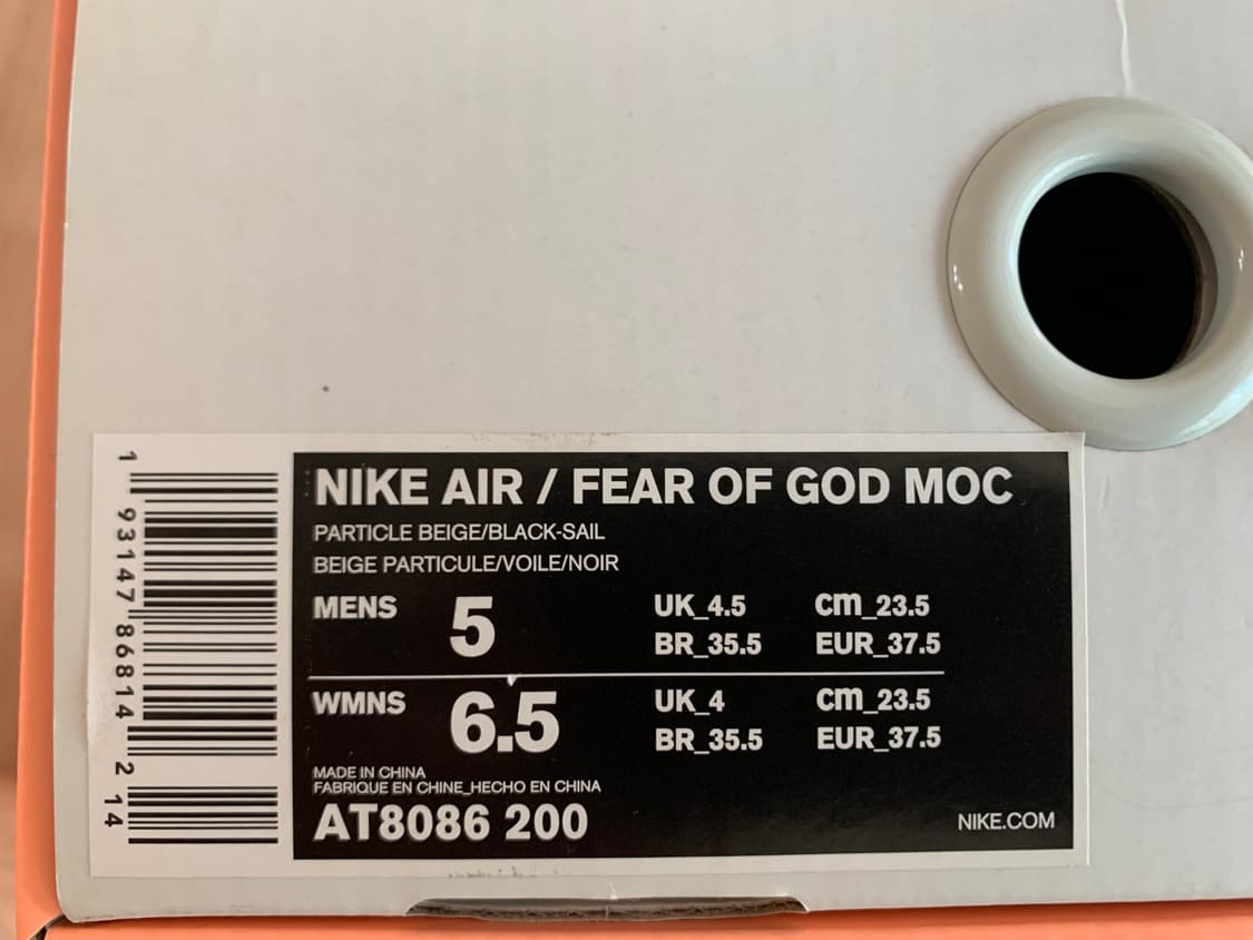 나이키 X 피어오브갓 에어 모카신 상품이미지9