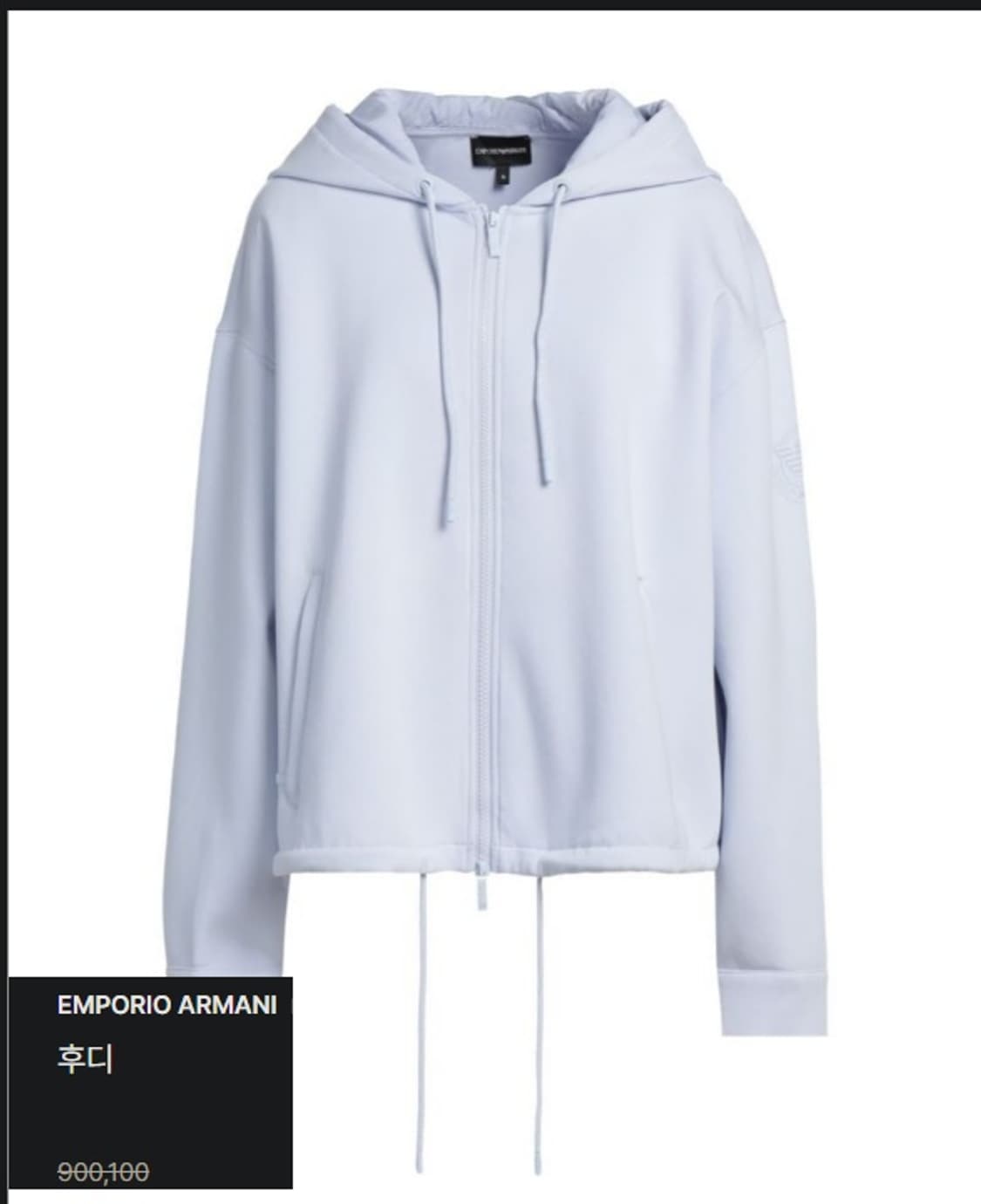 엠포리오 아르마니 오버핏 이글 로고 후드 집업  상품이미지9